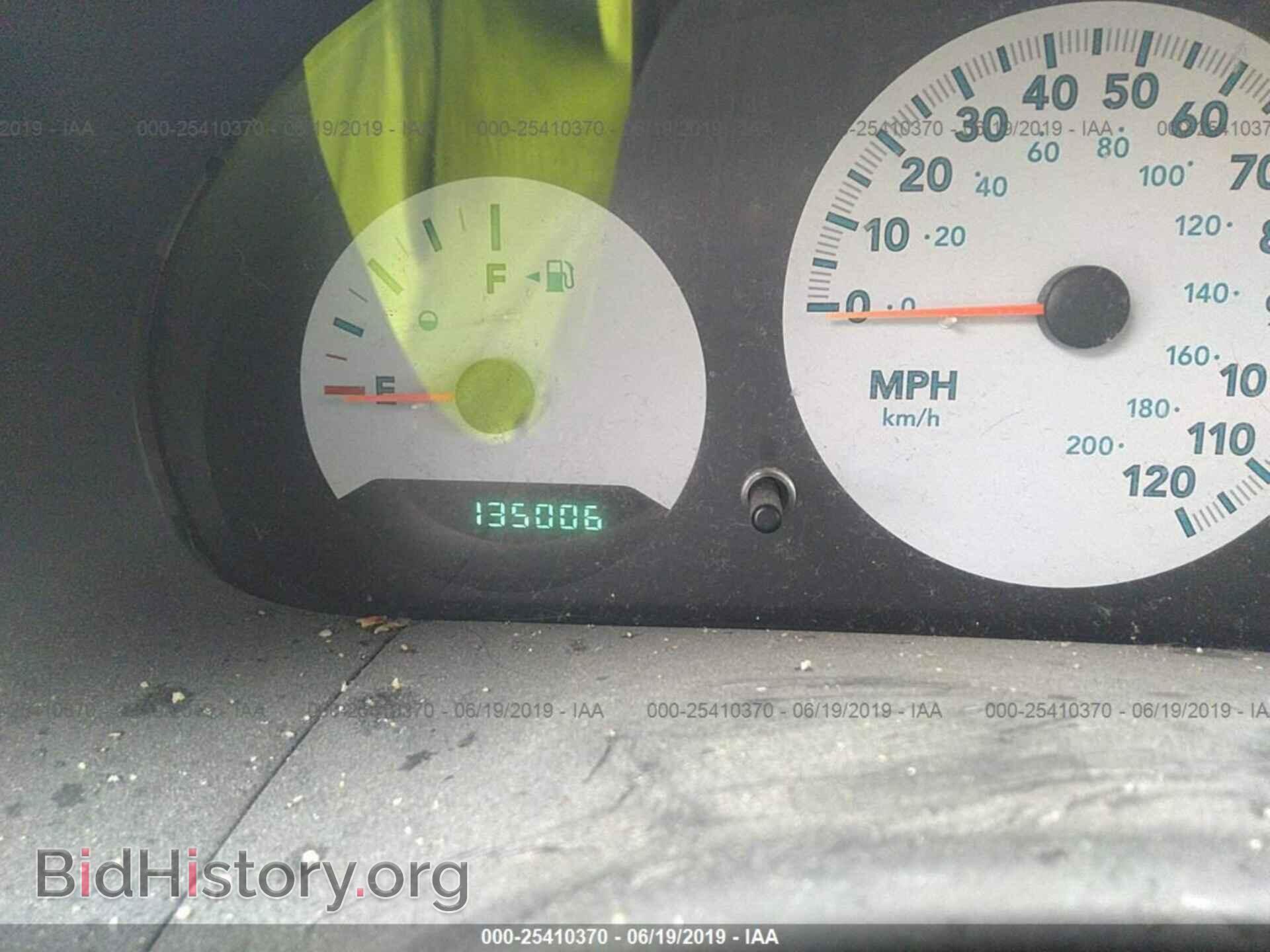 2007 DODGE CARAVAN - VIN: 1D4GP25B37B149259 - Фото 7