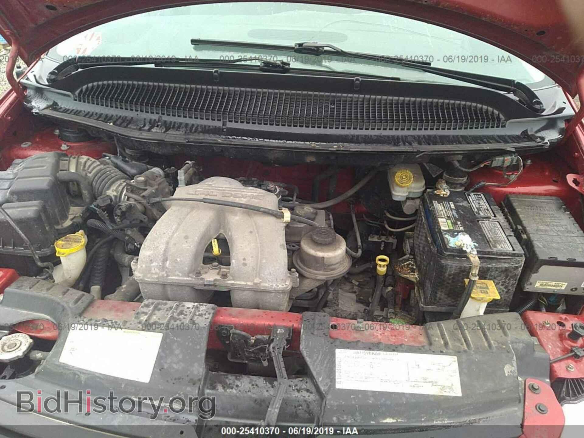 2007 DODGE CARAVAN - VIN: 1D4GP25B37B149259 - Фото 10