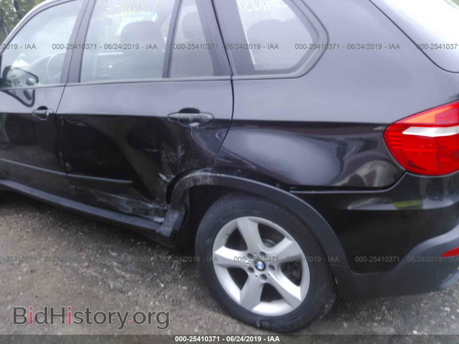 2007 BMW X5 - VIN: 4USFE43587LY76389 - Фото 6