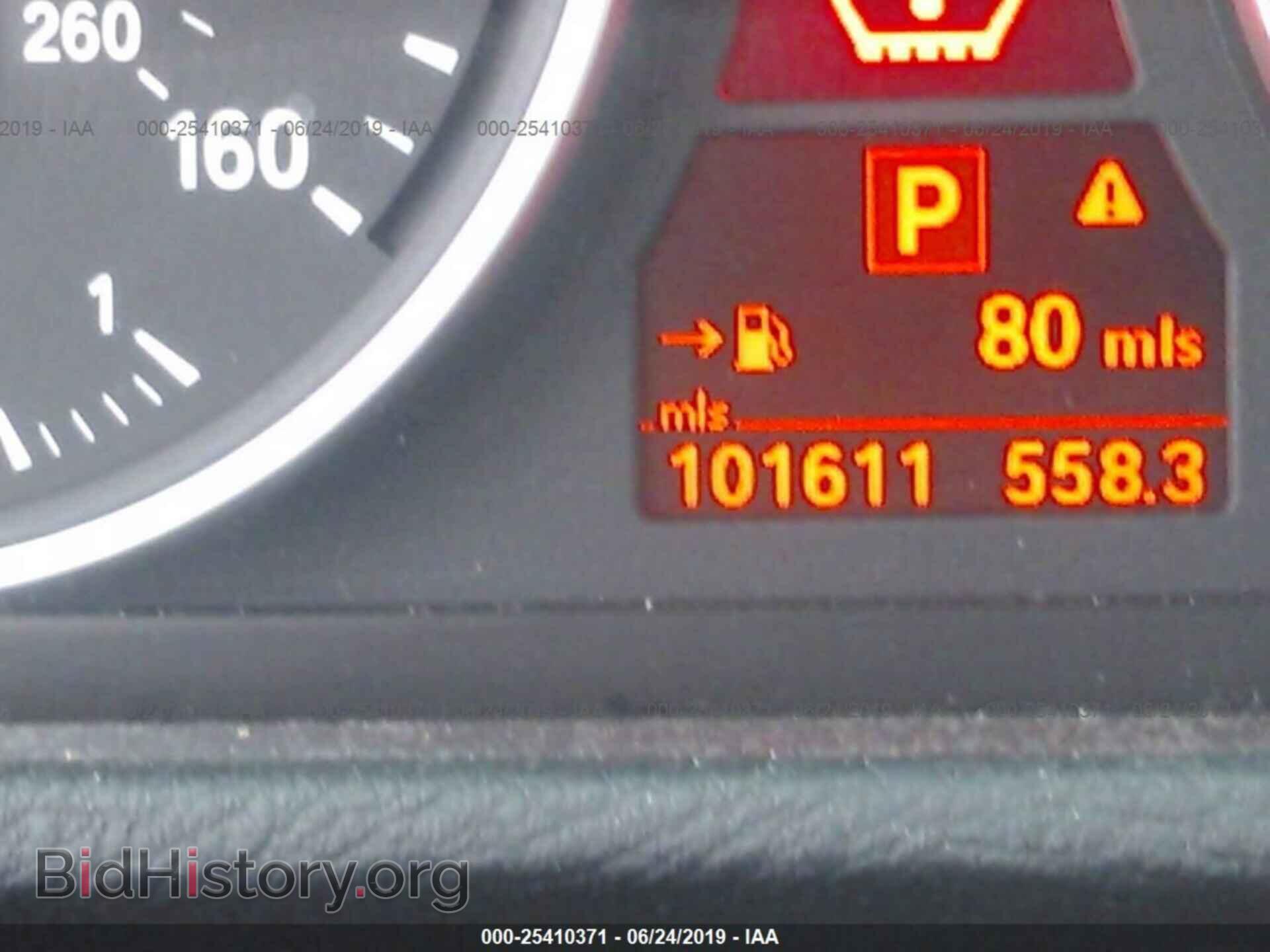 2007 BMW X5 - VIN: 4USFE43587LY76389 - Фото 7