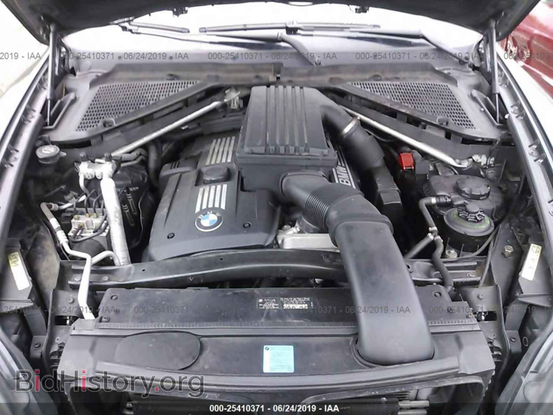 2007 BMW X5 - VIN: 4USFE43587LY76389 - Фото 10