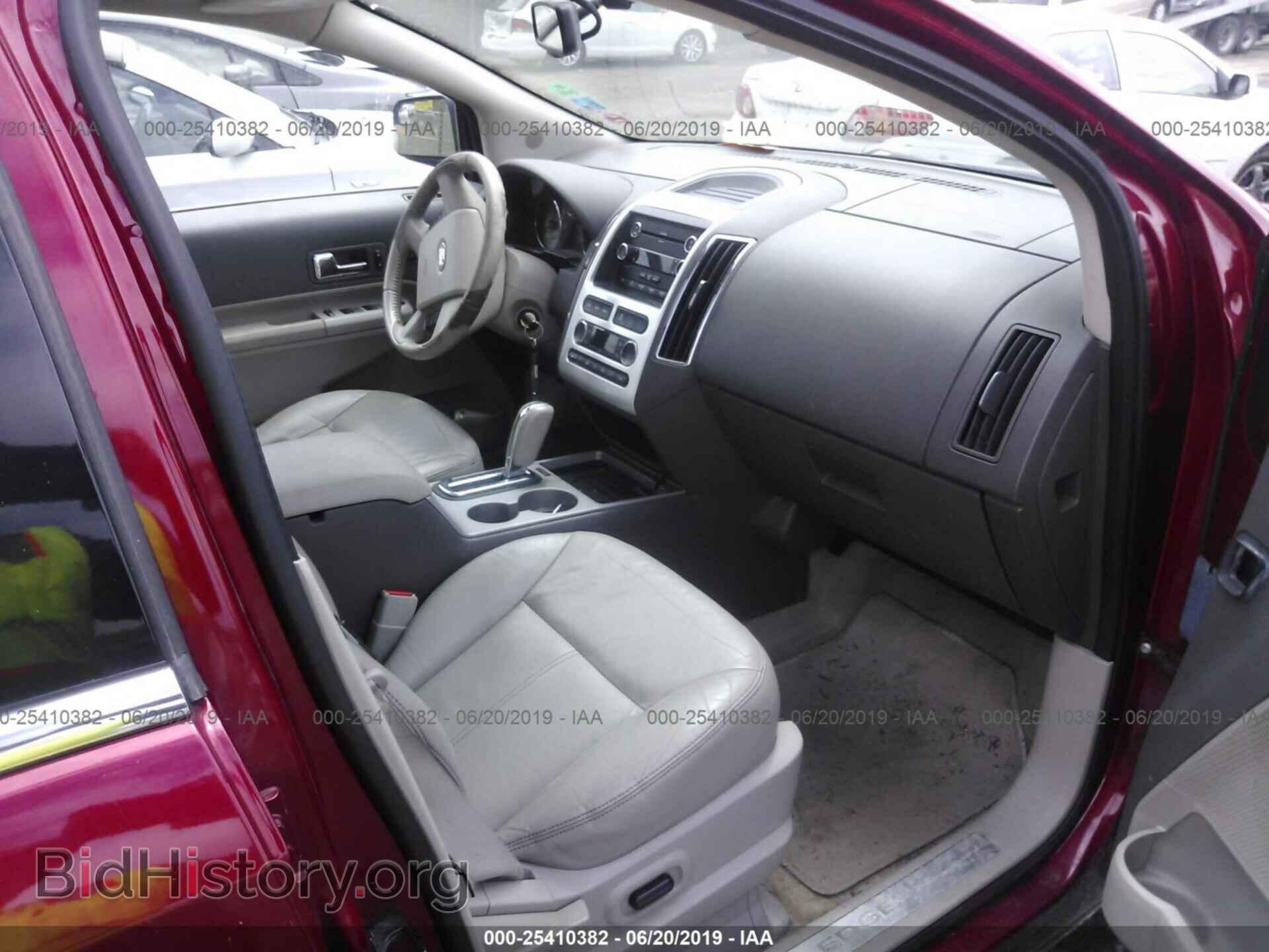 2009 FORD EDGE - VIN: 2FMDK49C19BA81565 - Фото 5