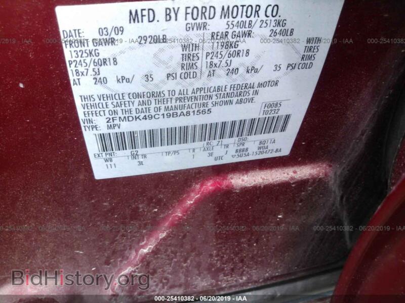 2009 Ford EDGE (VIN 2FMDK49C19BA81565) — фото 9 из 10