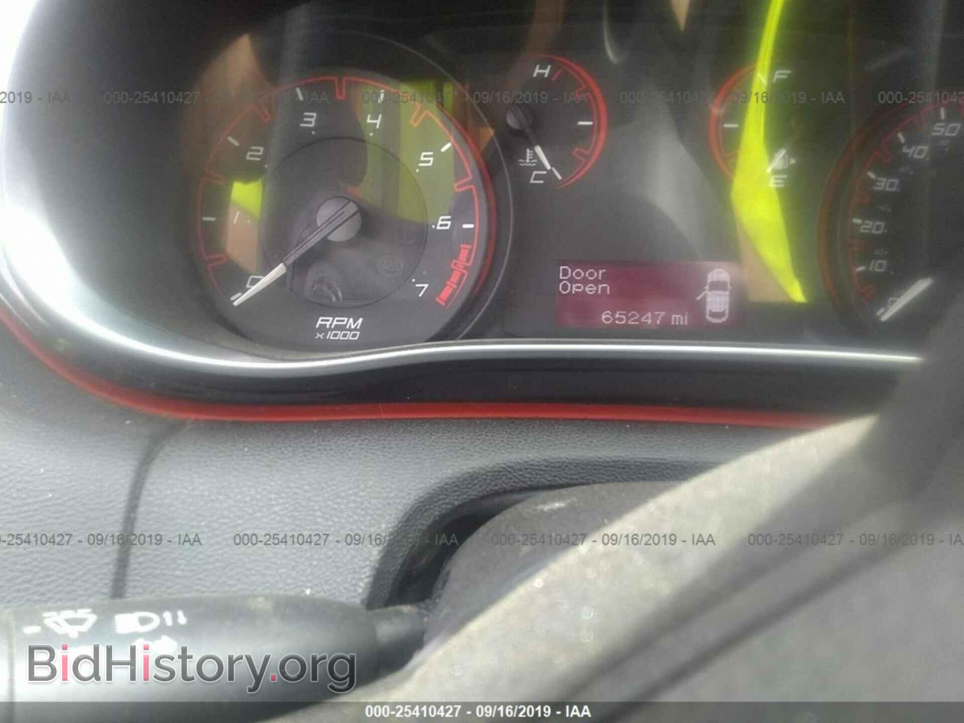 2016 DODGE DART - VIN: 1C3CDFBA0GD584479 - Фото 7
