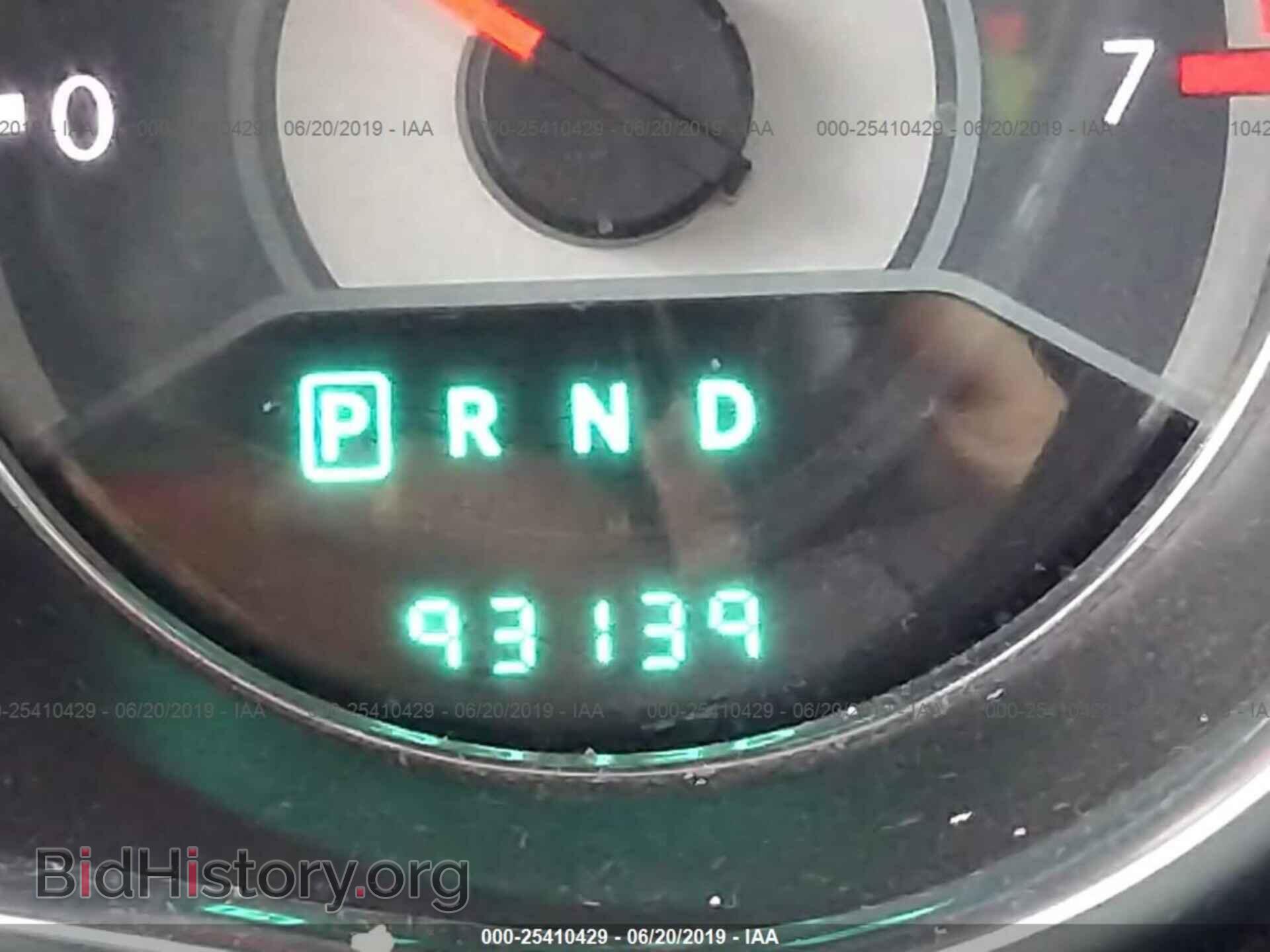 2013 CHRYSLER 200 - VIN: 1C3CCBBB6DN542876 - Photo 7