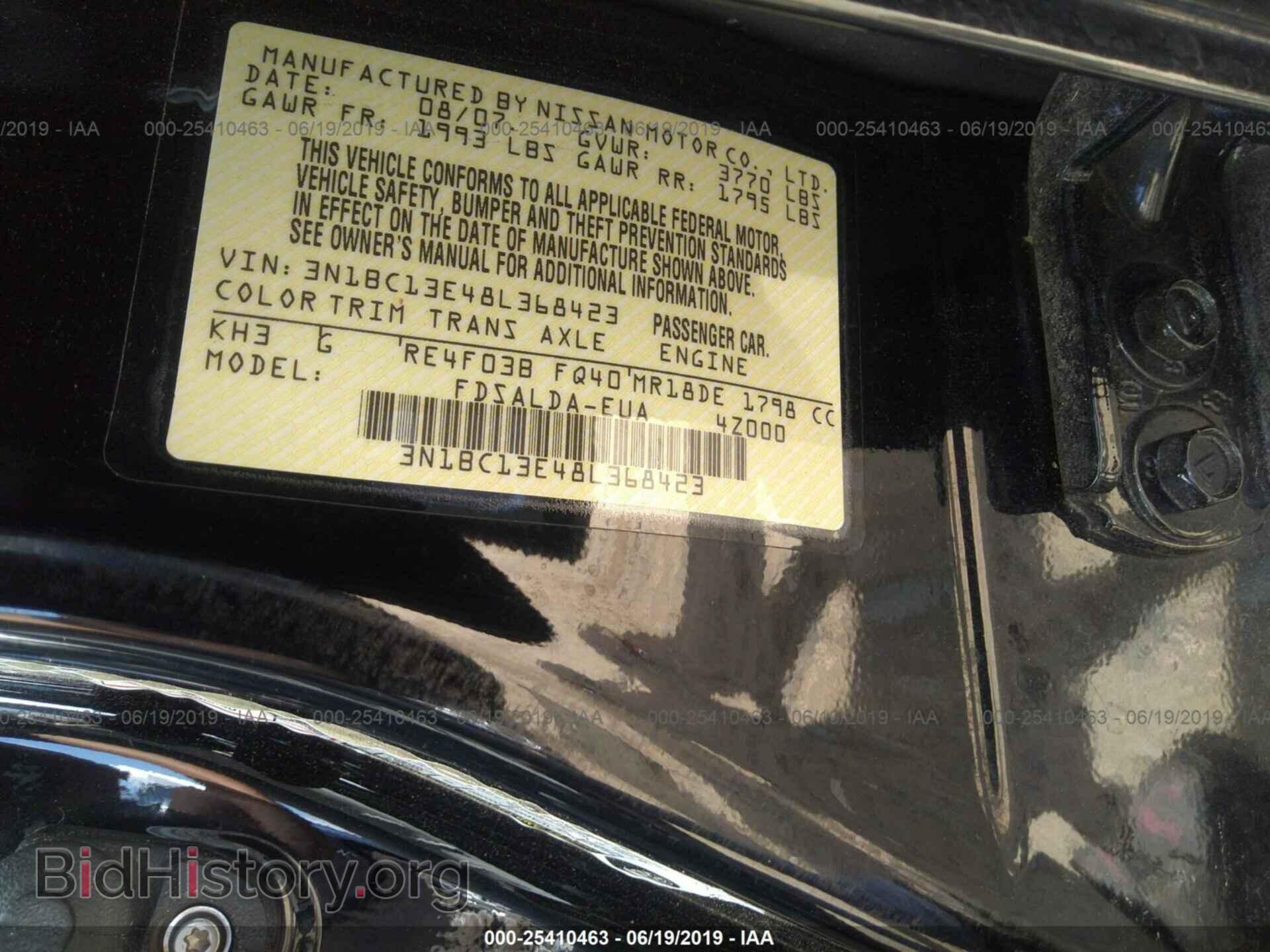 2008 NISSAN VERSA - VIN: 3N1BC13E48L368423 - Фото 9