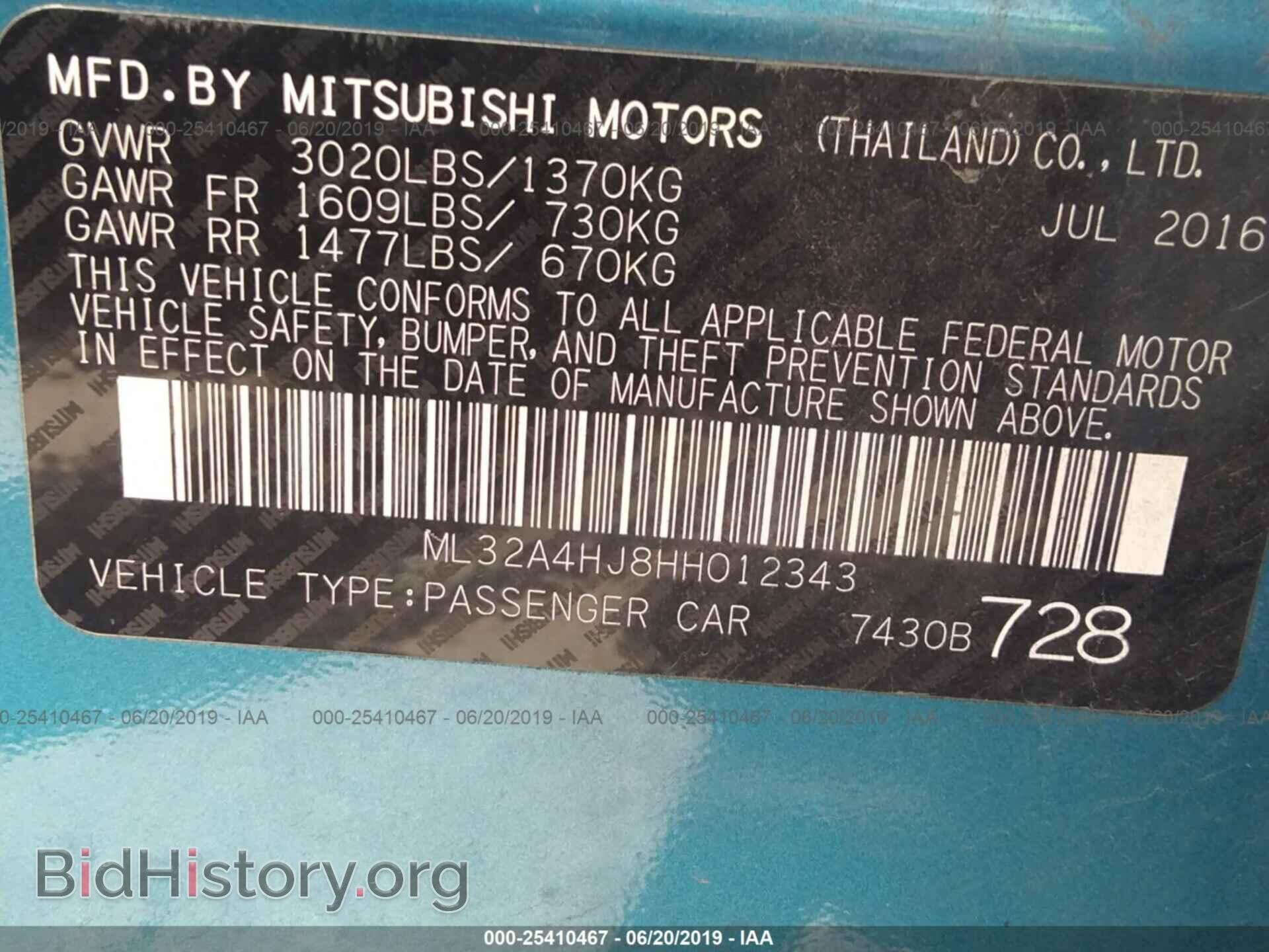 2017 MITSUBISHI MIRAGE - VIN: ML32A4HJ8HH012343 - Фото 9
