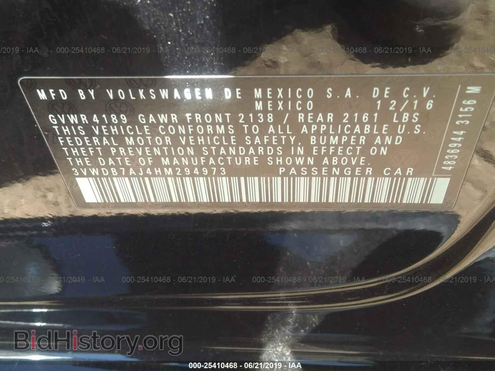 2017 VOLKSWAGEN JETTA - VIN: 3VWDB7AJ4HM294973 - Фото 9