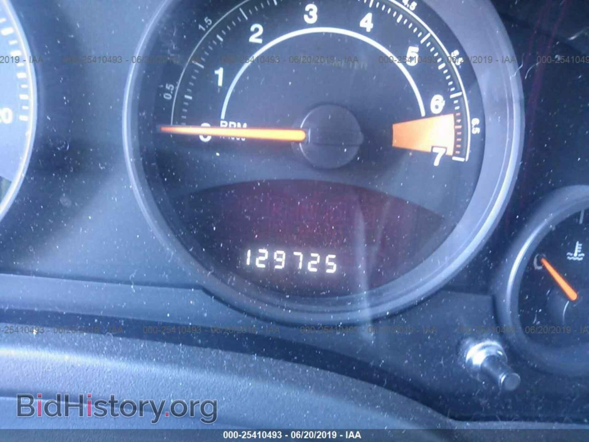 2014 JEEP COMPASS - VIN: 1C4NJCBA5ED749614 - Фото 7