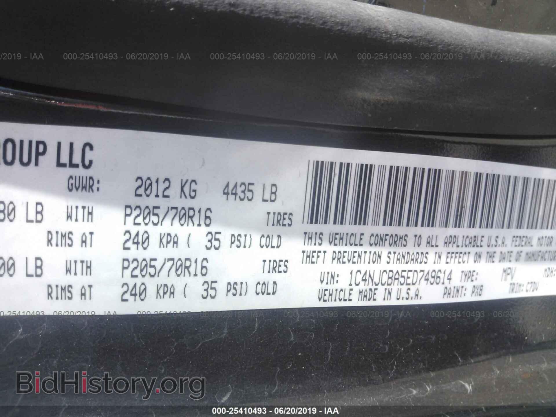 2014 JEEP COMPASS - VIN: 1C4NJCBA5ED749614 - Фото 9