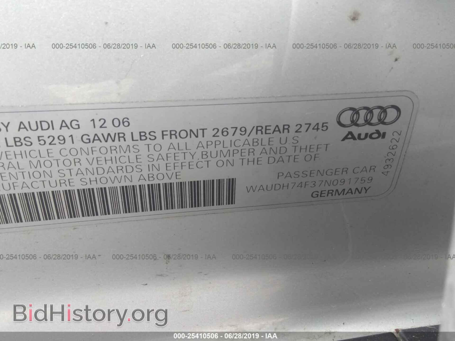 2007 AUDI A6 - VIN: WAUDH74F37N091759 - Фото 9