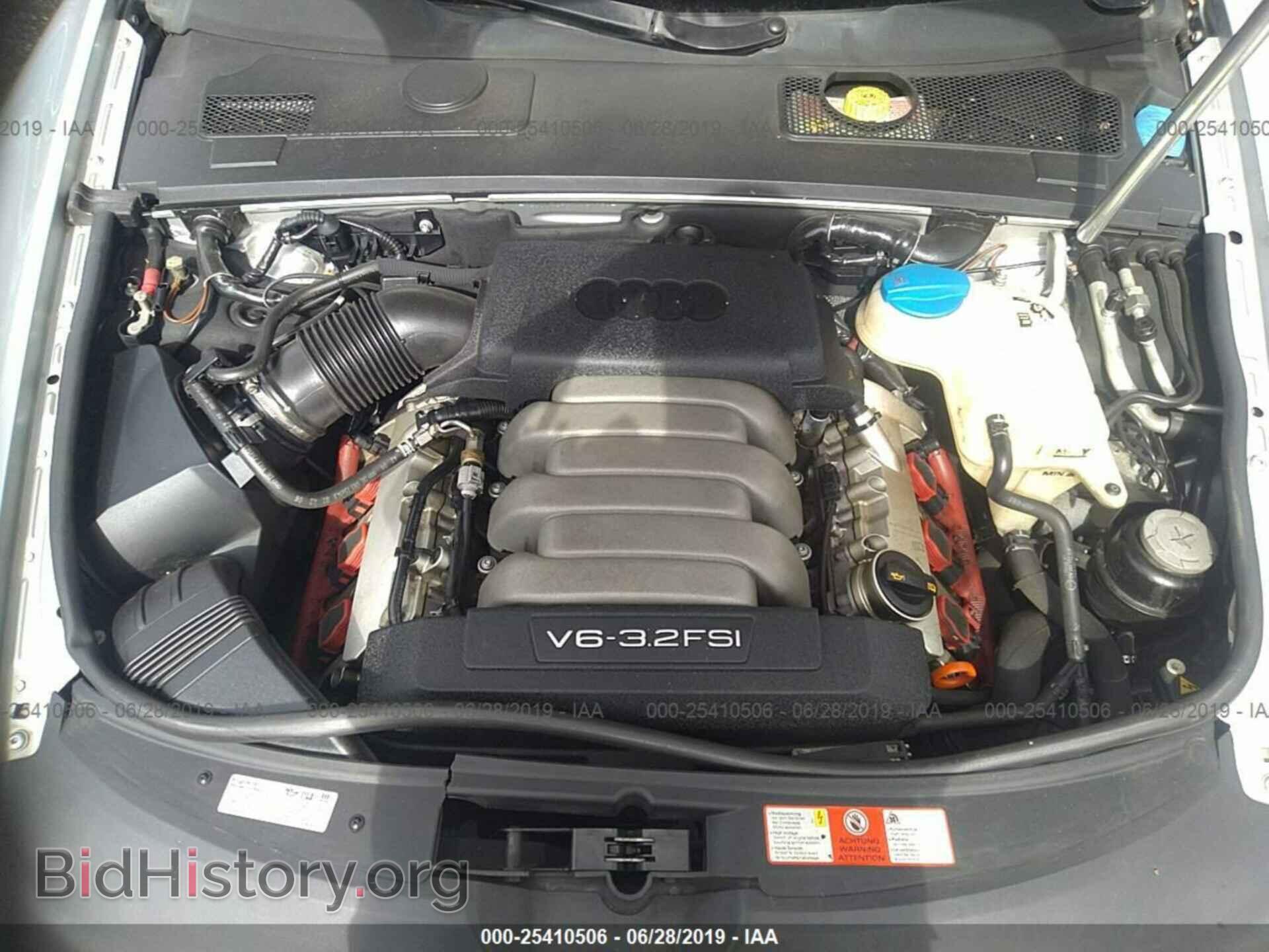 2007 AUDI A6 - VIN: WAUDH74F37N091759 - Фото 10