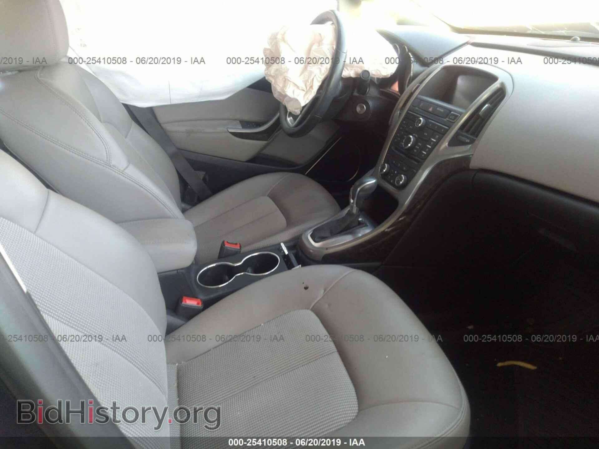 2015 BUICK VERANO - VIN: 1G4PP5SK4F4107085 - Фото 5
