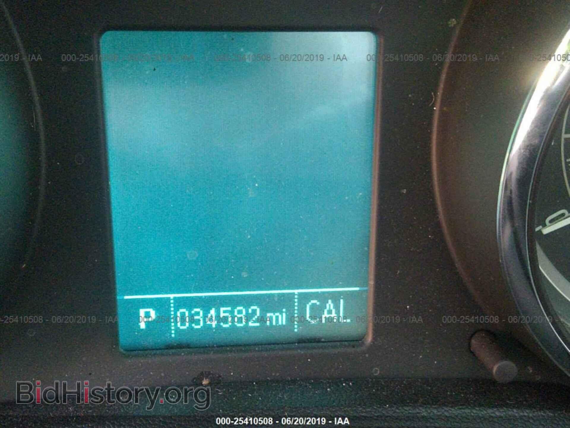2015 BUICK VERANO - VIN: 1G4PP5SK4F4107085 - Фото 7