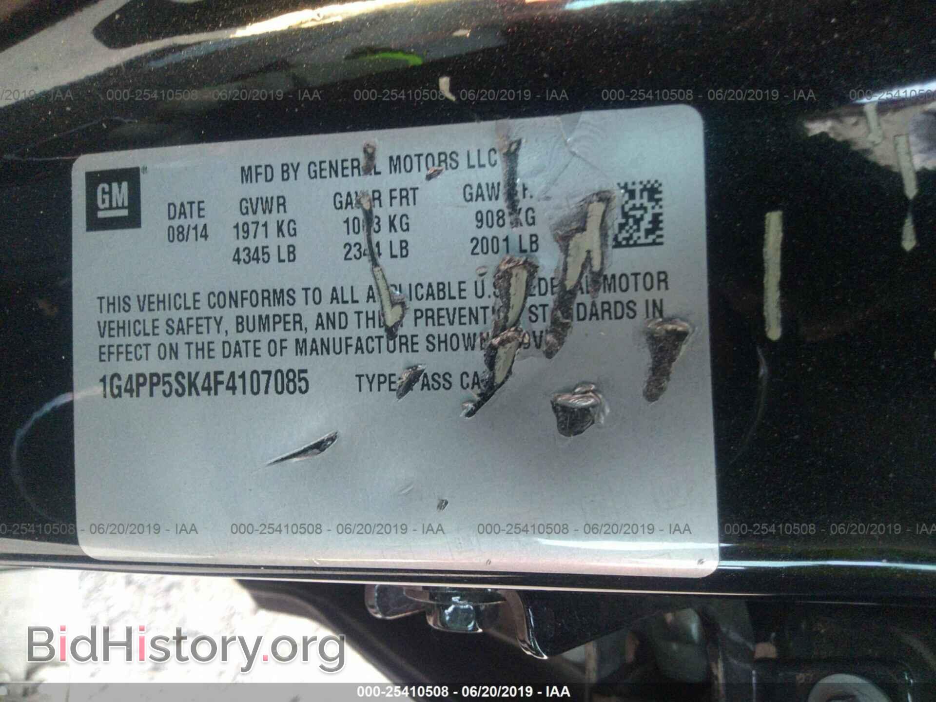 2015 BUICK VERANO - VIN: 1G4PP5SK4F4107085 - Фото 9