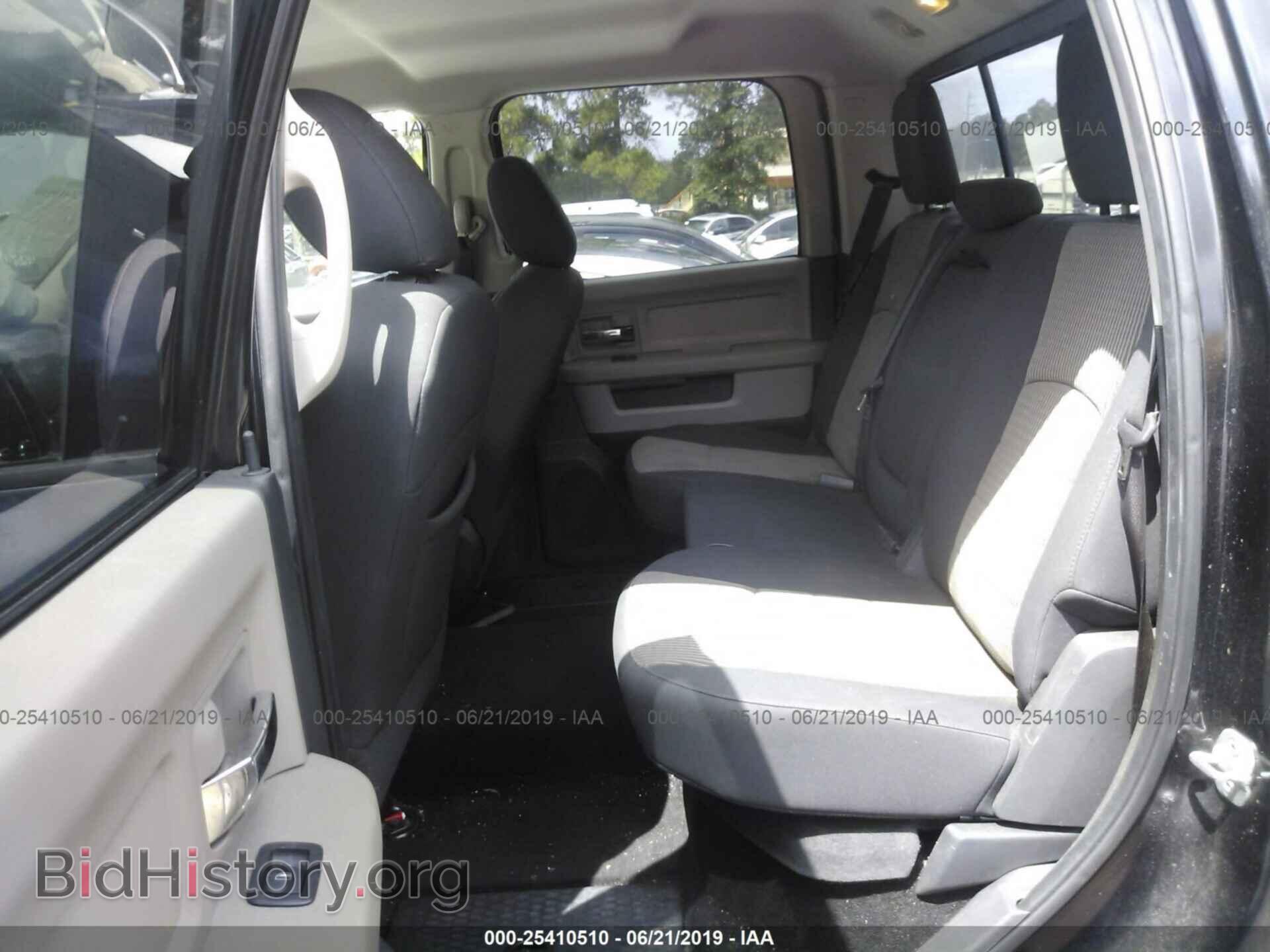 2011 DODGE RAM 1500 - VIN: 1D7RV1CP3BS531357 - Photo 8