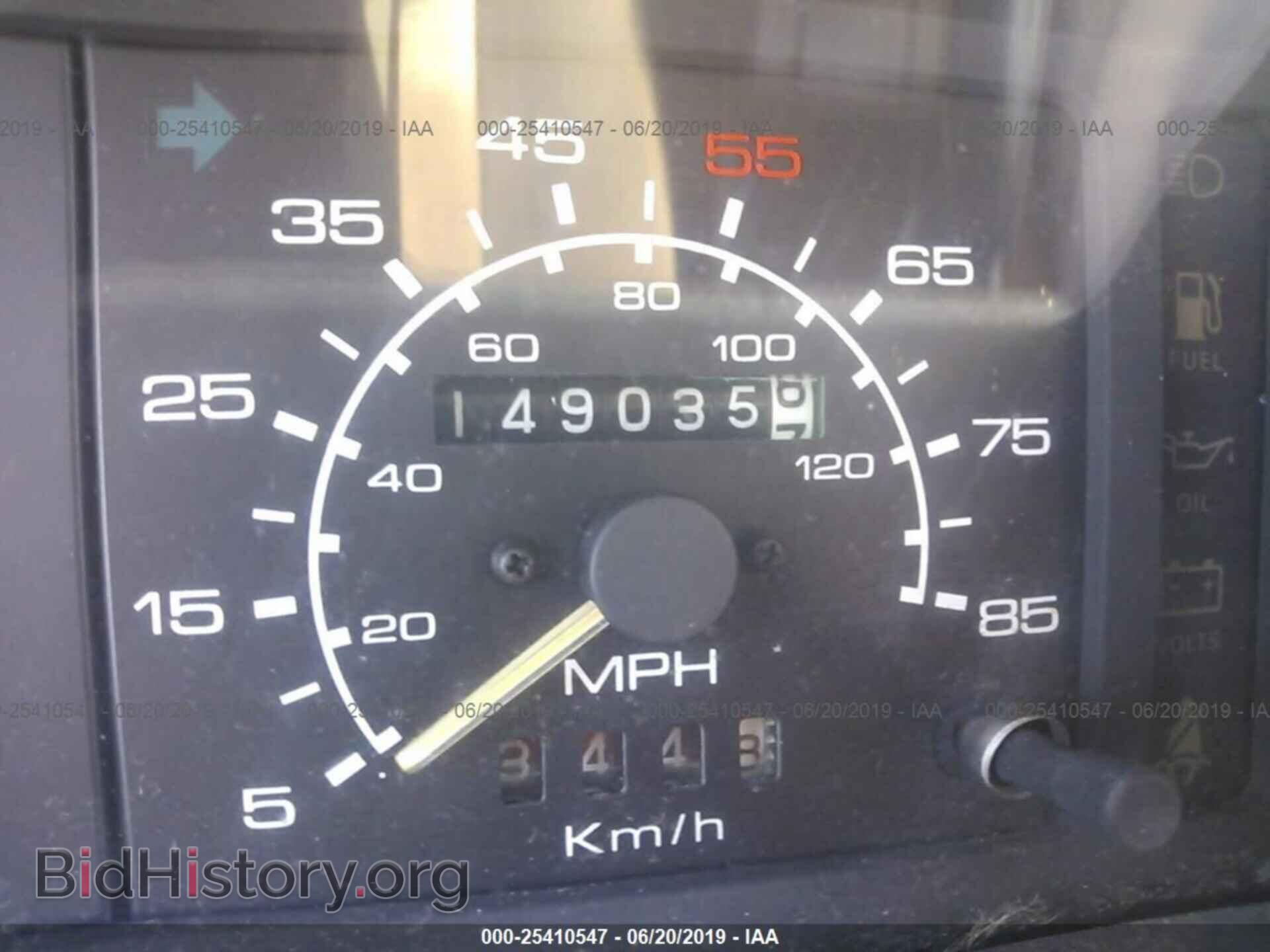 1987 ISUZU PUP - VIN: JAACL16L7H0723620 - Фото 7