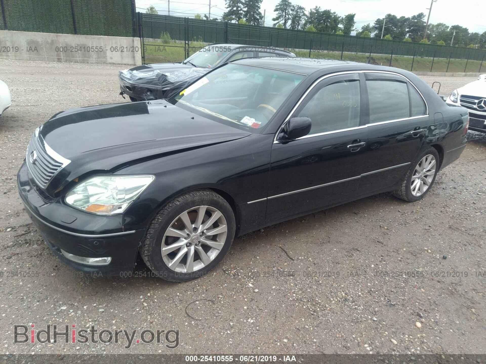 2005 LEXUS LS - VIN: JTHBN36F155001075 - Фото 2