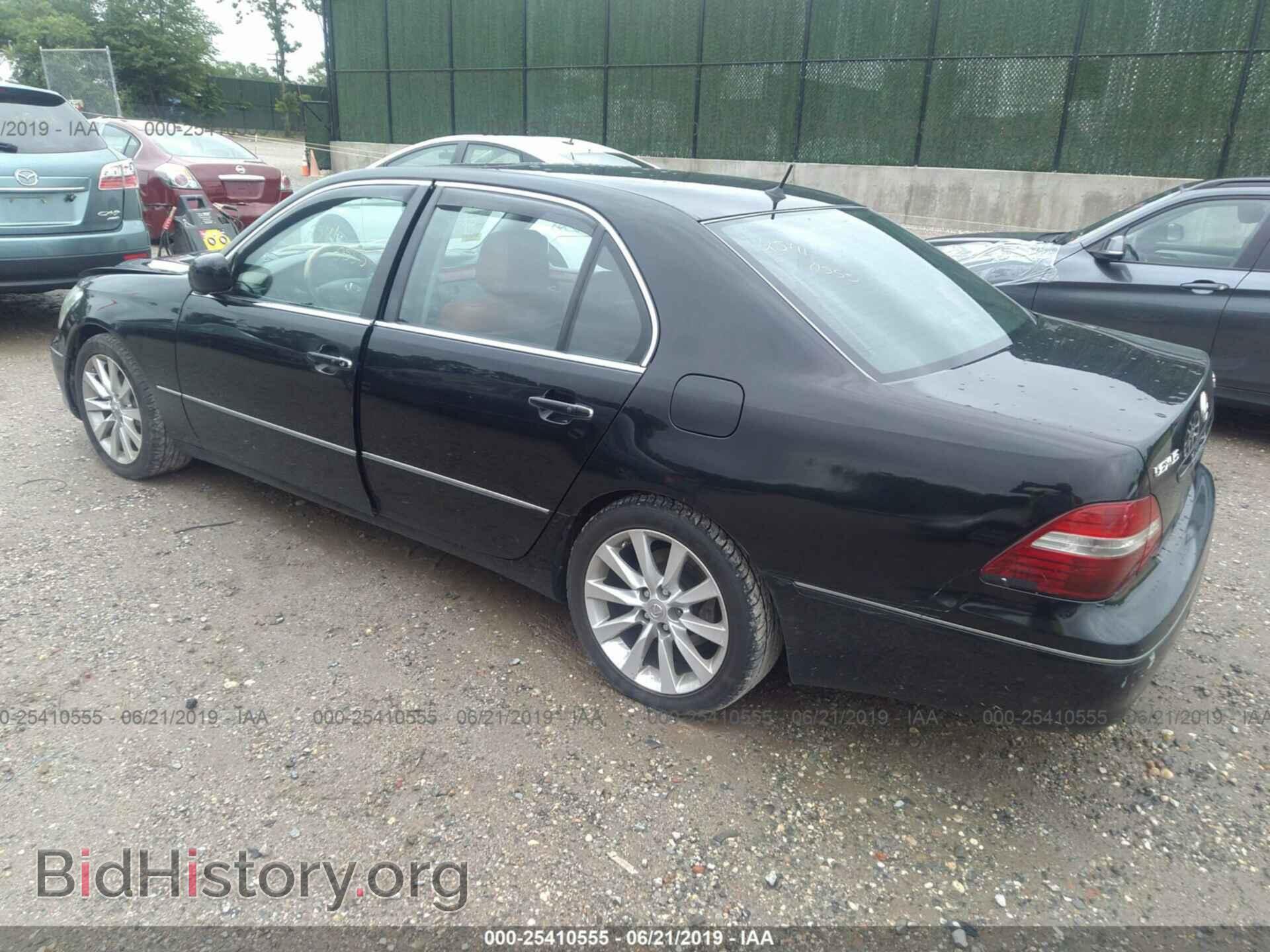 2005 LEXUS LS - VIN: JTHBN36F155001075 - Фото 3
