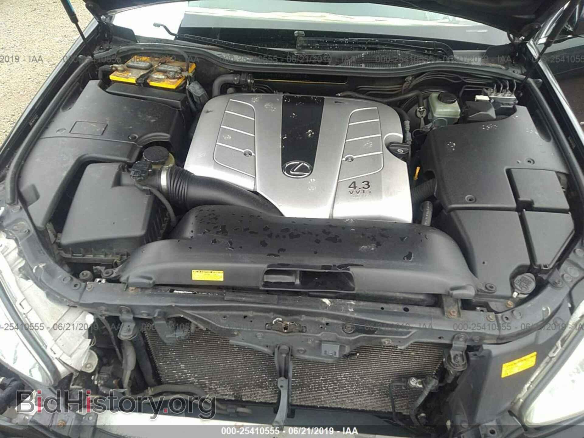 2005 LEXUS LS - VIN: JTHBN36F155001075 - Фото 10