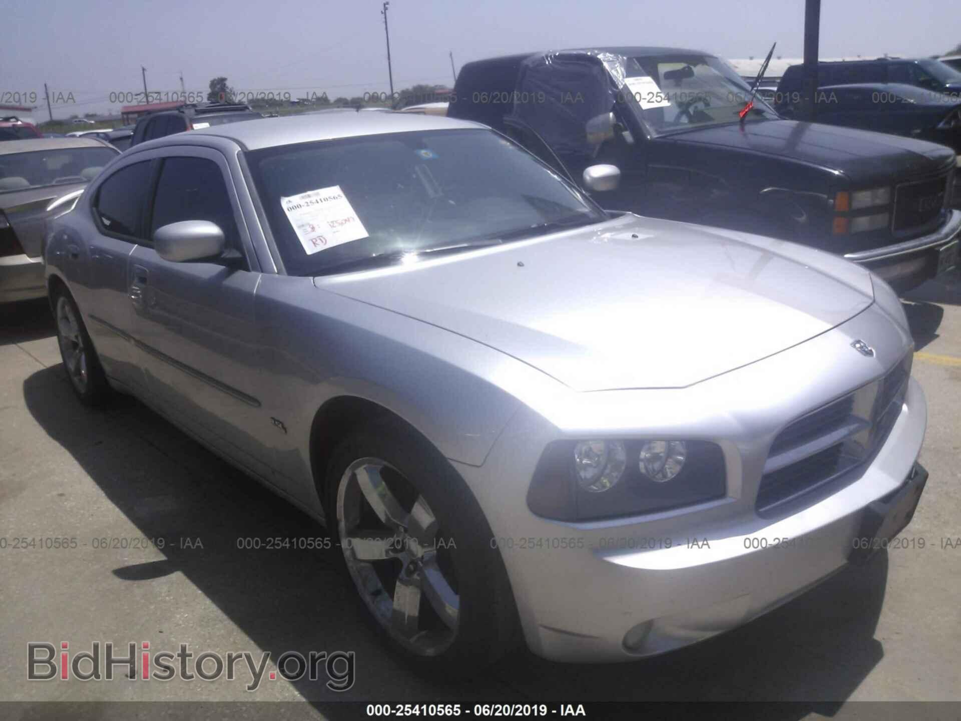 Photo 2B3CA3CV9AH250399 - DODGE CHARGER 2010