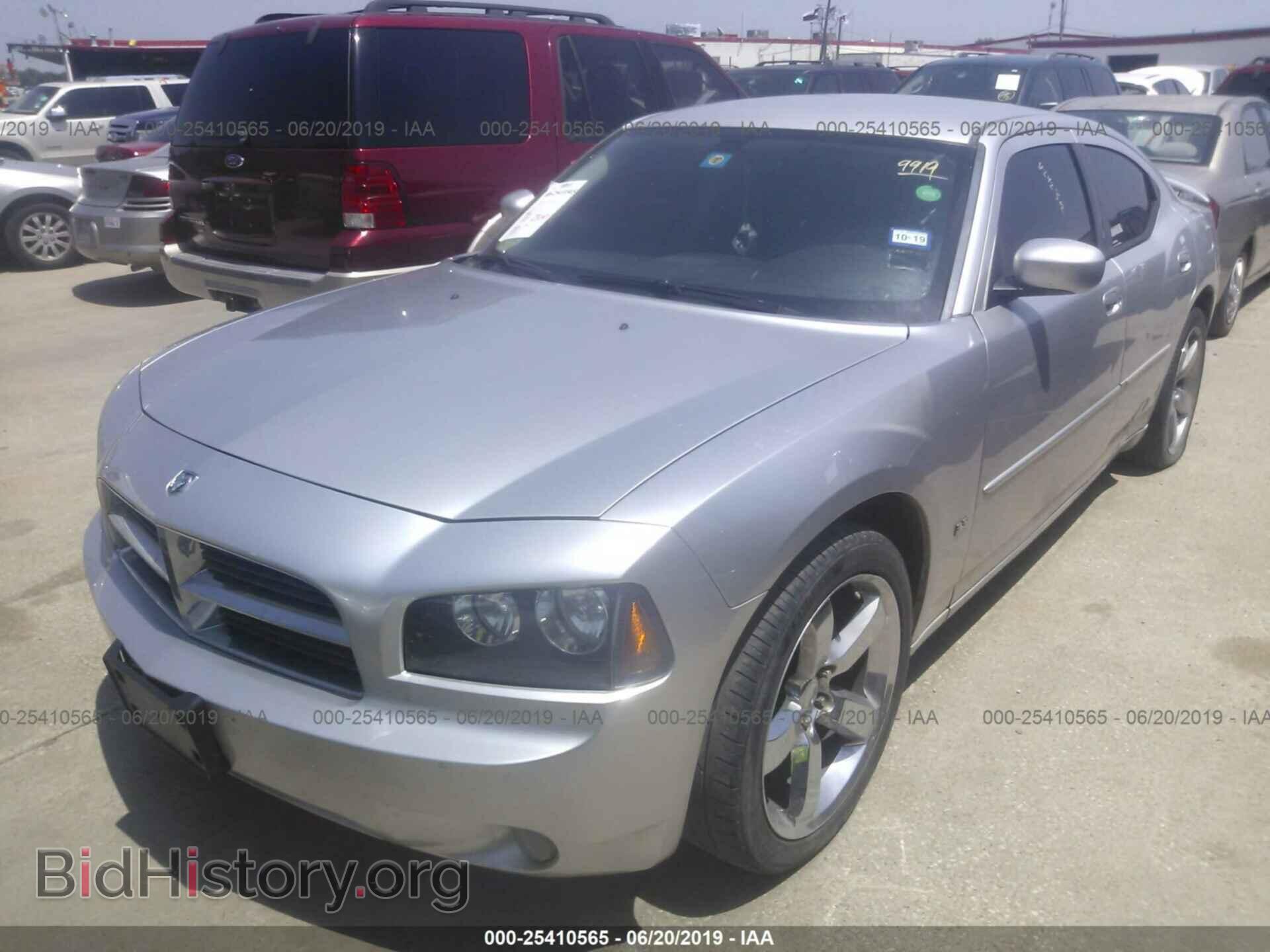 2010 DODGE CHARGER - VIN: 2B3CA3CV9AH250399 - Photo 2