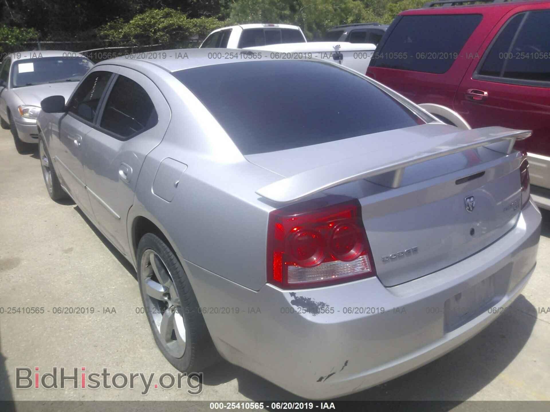 2010 DODGE CHARGER - VIN: 2B3CA3CV9AH250399 - Photo 3