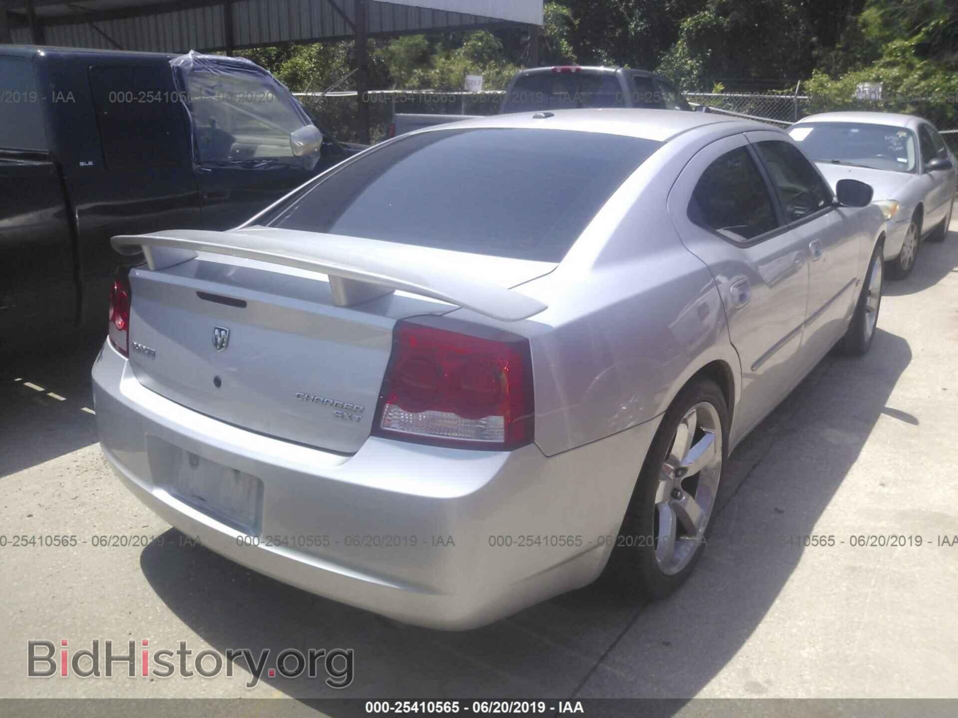 2010 DODGE CHARGER - VIN: 2B3CA3CV9AH250399 - Photo 4