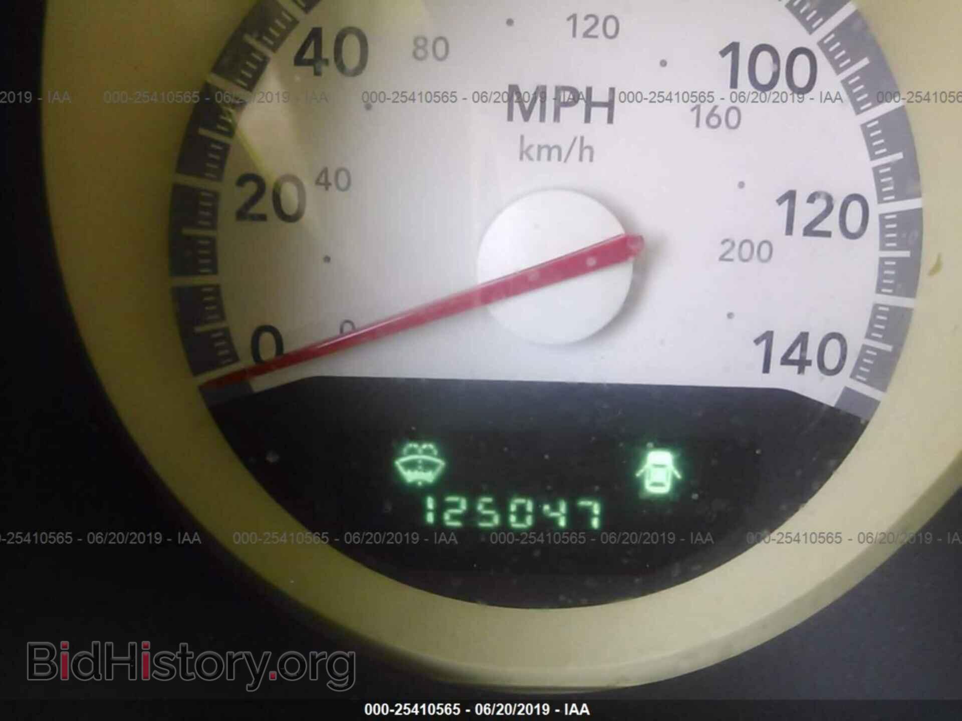 2010 DODGE CHARGER - VIN: 2B3CA3CV9AH250399 - Photo 7