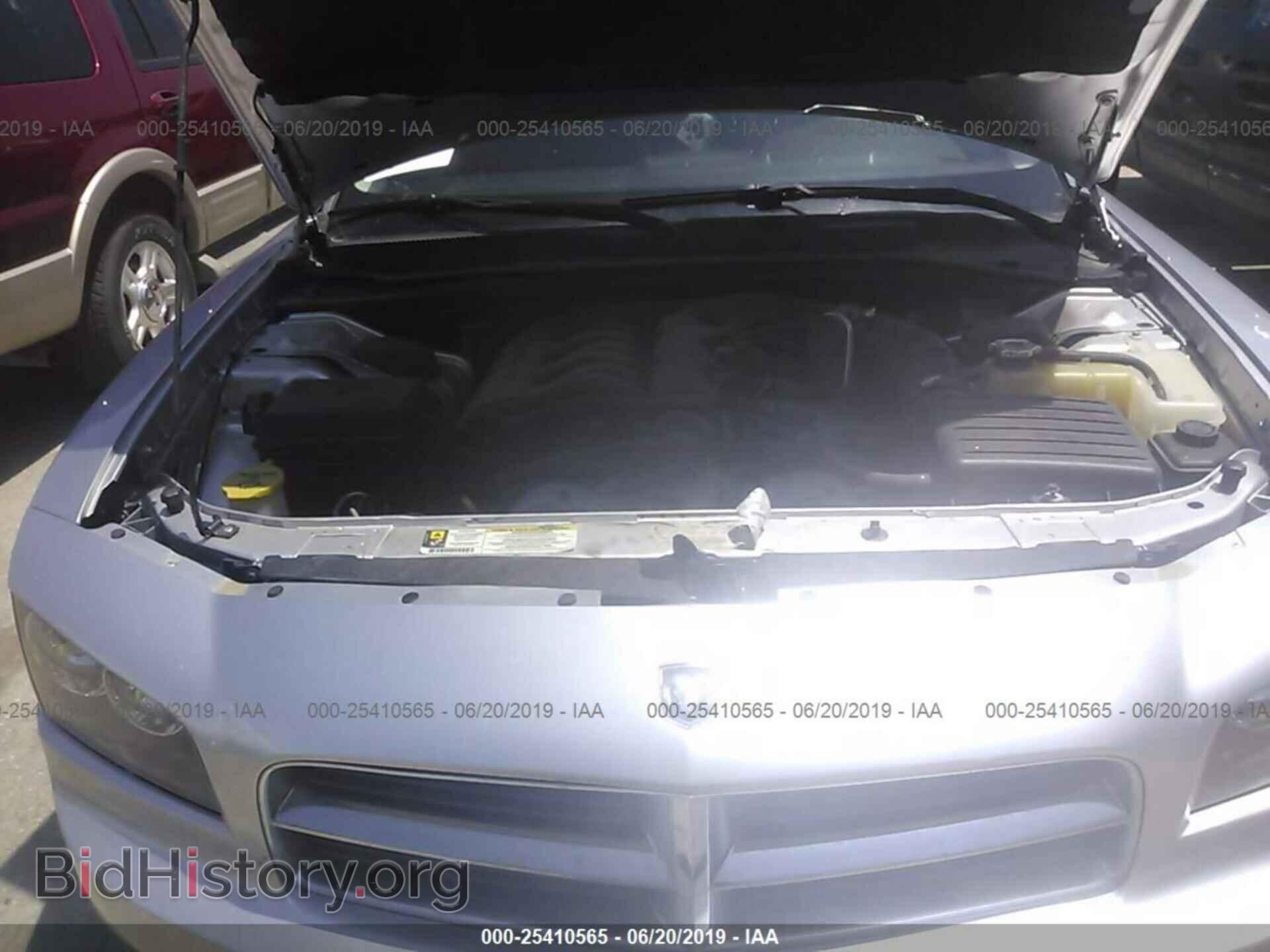 2010 DODGE CHARGER - VIN: 2B3CA3CV9AH250399 - Photo 10