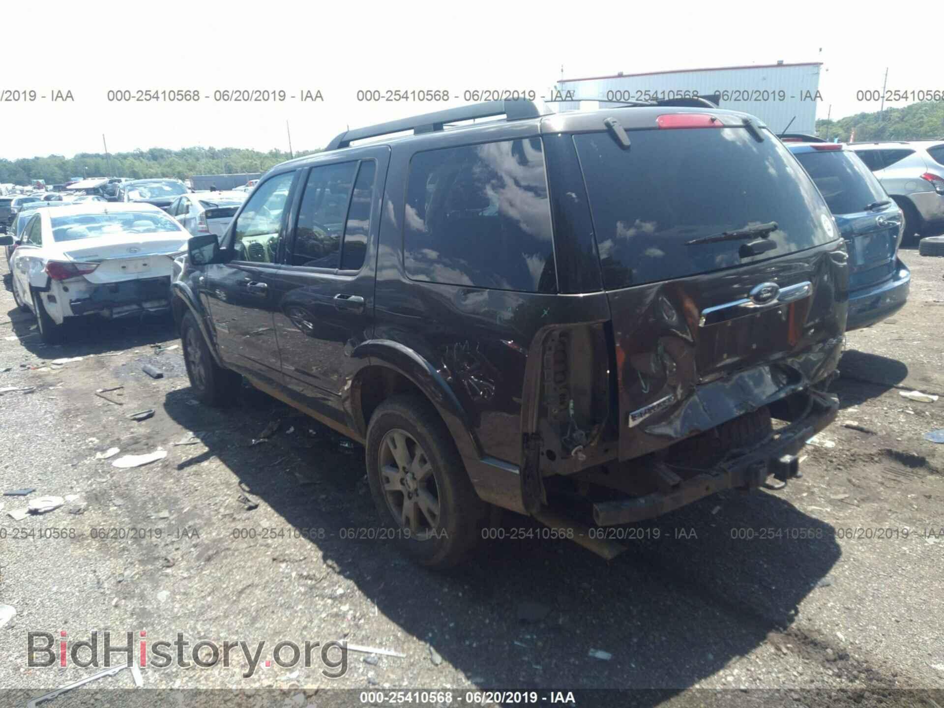 2008 FORD EXPLORER - VIN: 1FMEU73878UB02545 - Photo 3