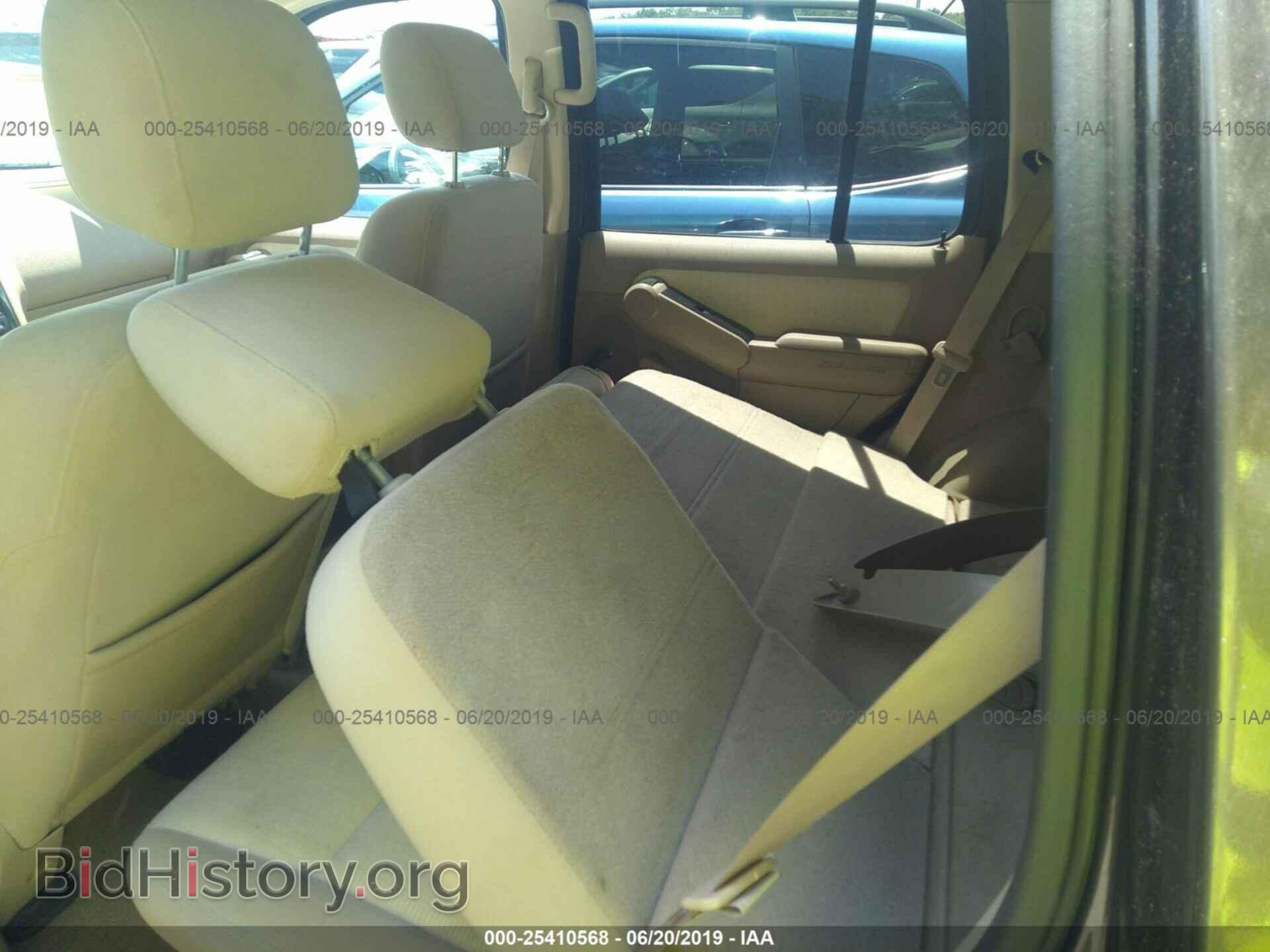 2008 FORD EXPLORER - VIN: 1FMEU73878UB02545 - Photo 8
