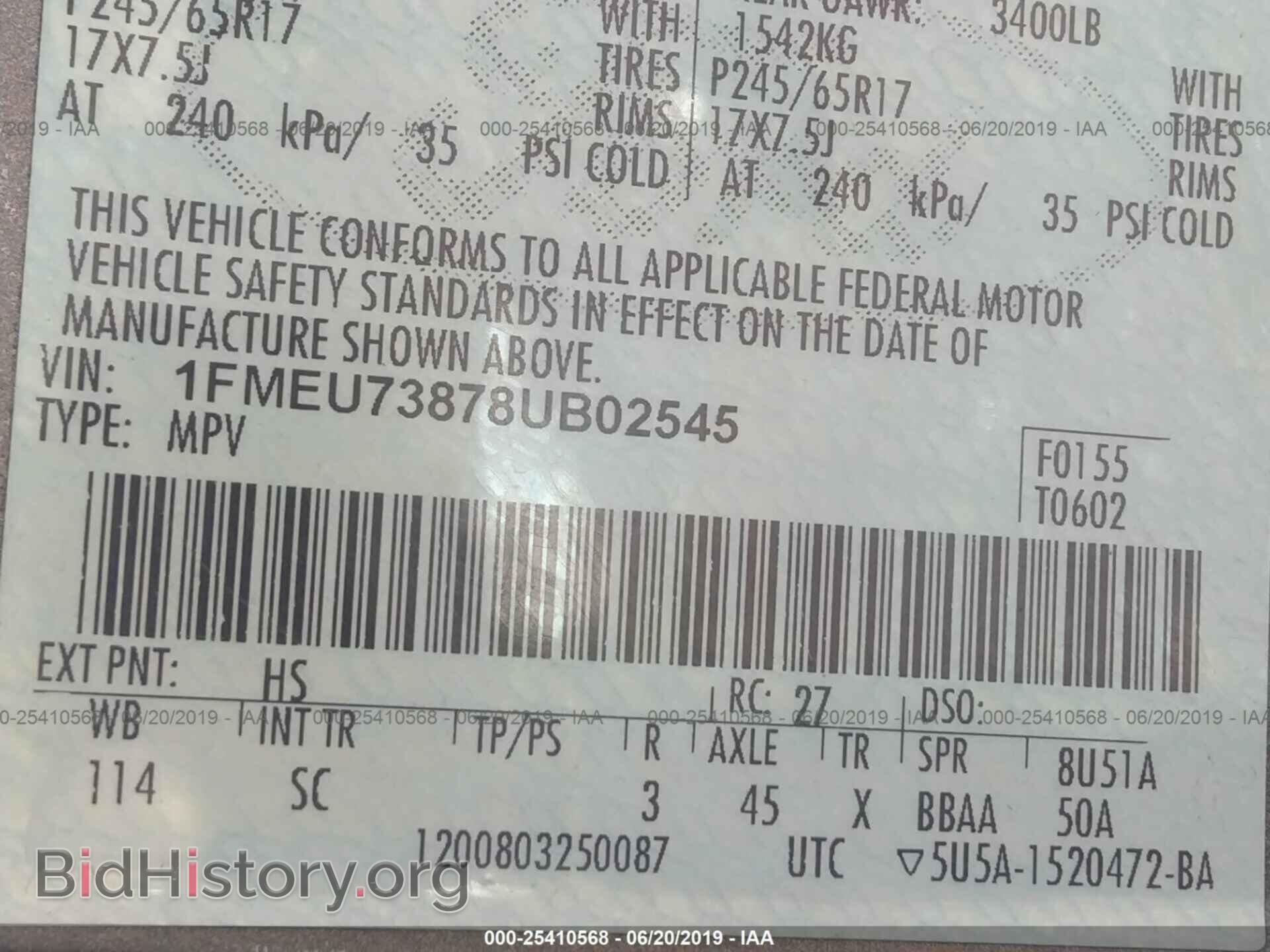 2008 FORD EXPLORER - VIN: 1FMEU73878UB02545 - Photo 9