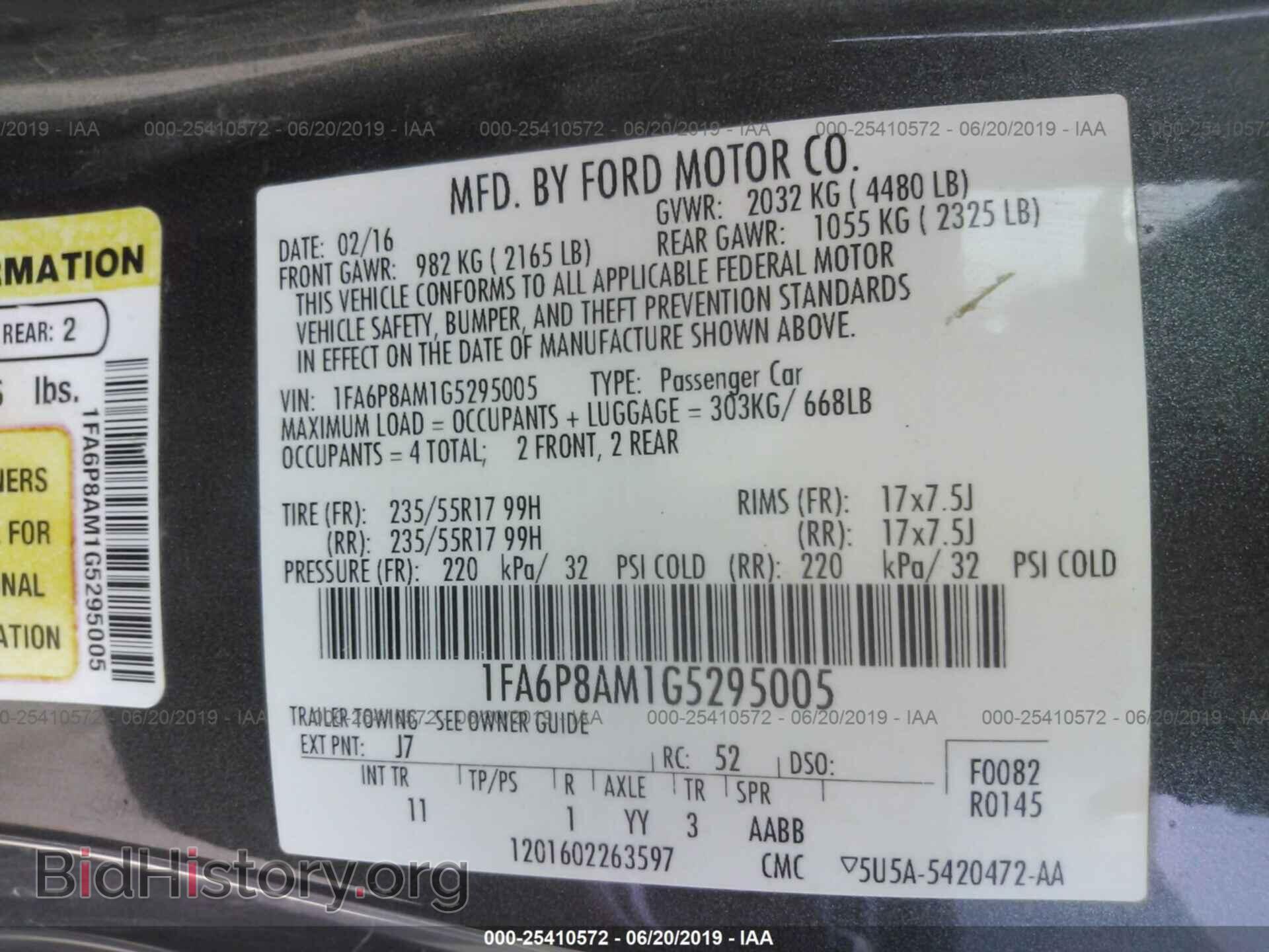 2016 FORD MUSTANG - VIN: 1FA6P8AM1G5295005 - Фото 9