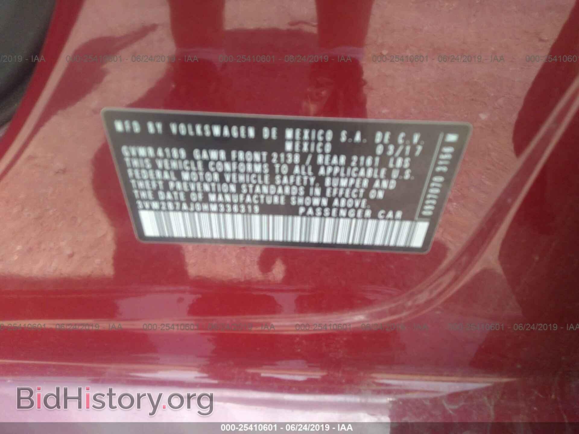 2017 VOLKSWAGEN JETTA - VIN: 3VW2B7AJ0HM336319 - Photo 9