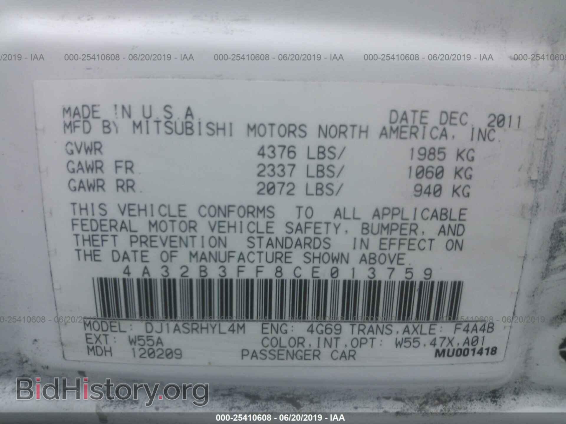 2012 MITSUBISHI GALANT - VIN: 4A32B3FF8CE013759 - Фото 9