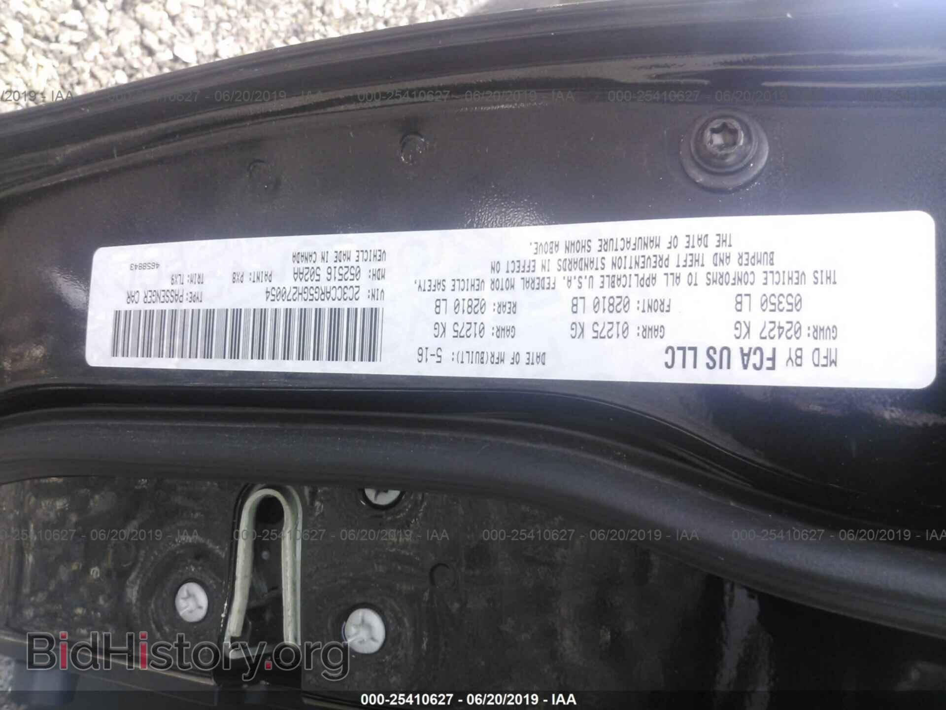 2016 CHRYSLER 300 - VIN: 2C3CCARG5GH270054 - Фото 9