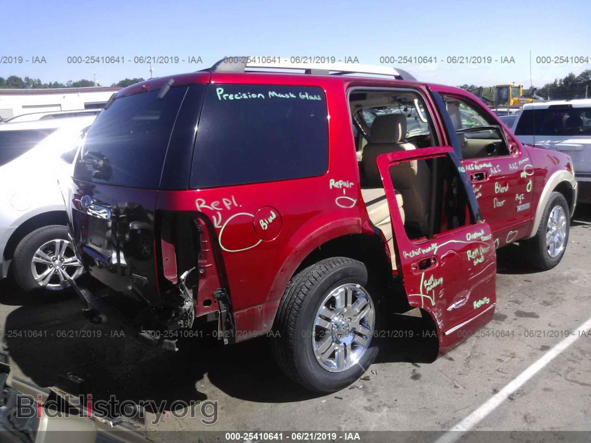 2007 FORD EXPLORER - VIN: 1FMEU64E57UA92725 - Фото 4
