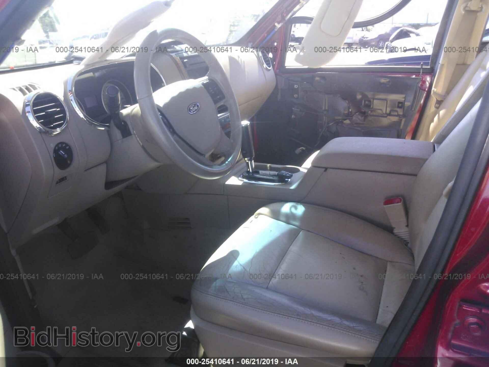 2007 FORD EXPLORER - VIN: 1FMEU64E57UA92725 - Фото 5
