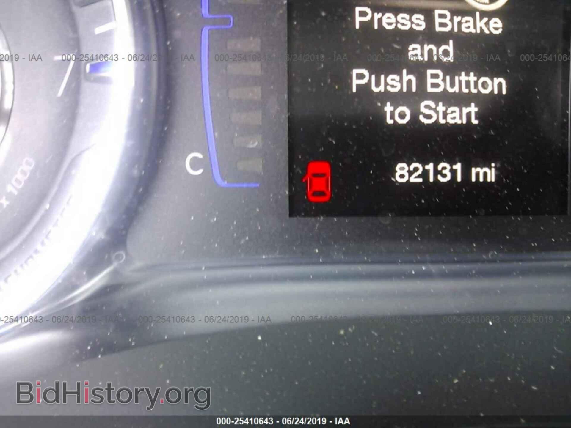 2016 CHRYSLER 200 - VIN: 1C3CCCAB1GN118064 - Photo 7