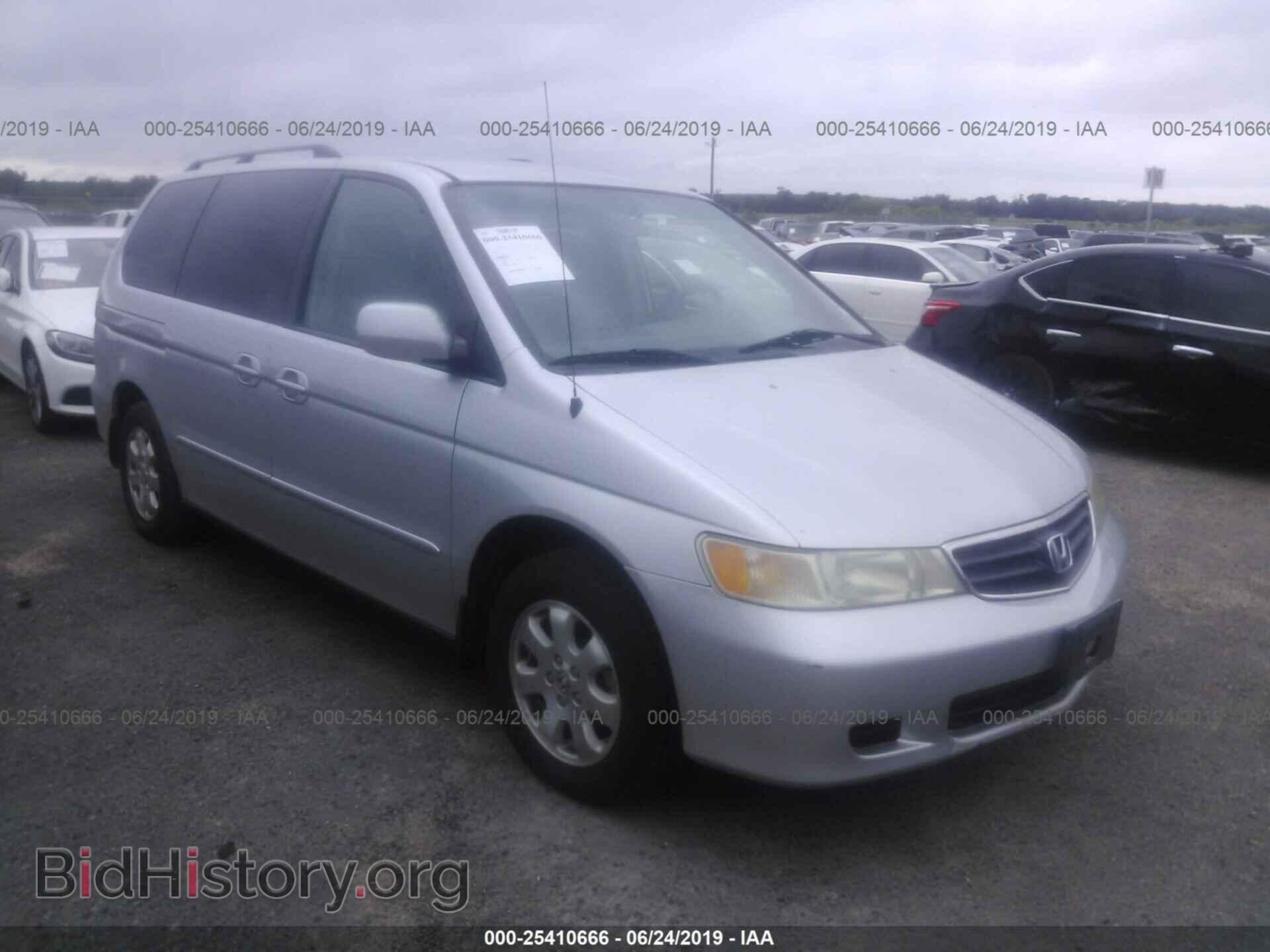Фотография 5FNRL18623B001945 - HONDA ODYSSEY 2003