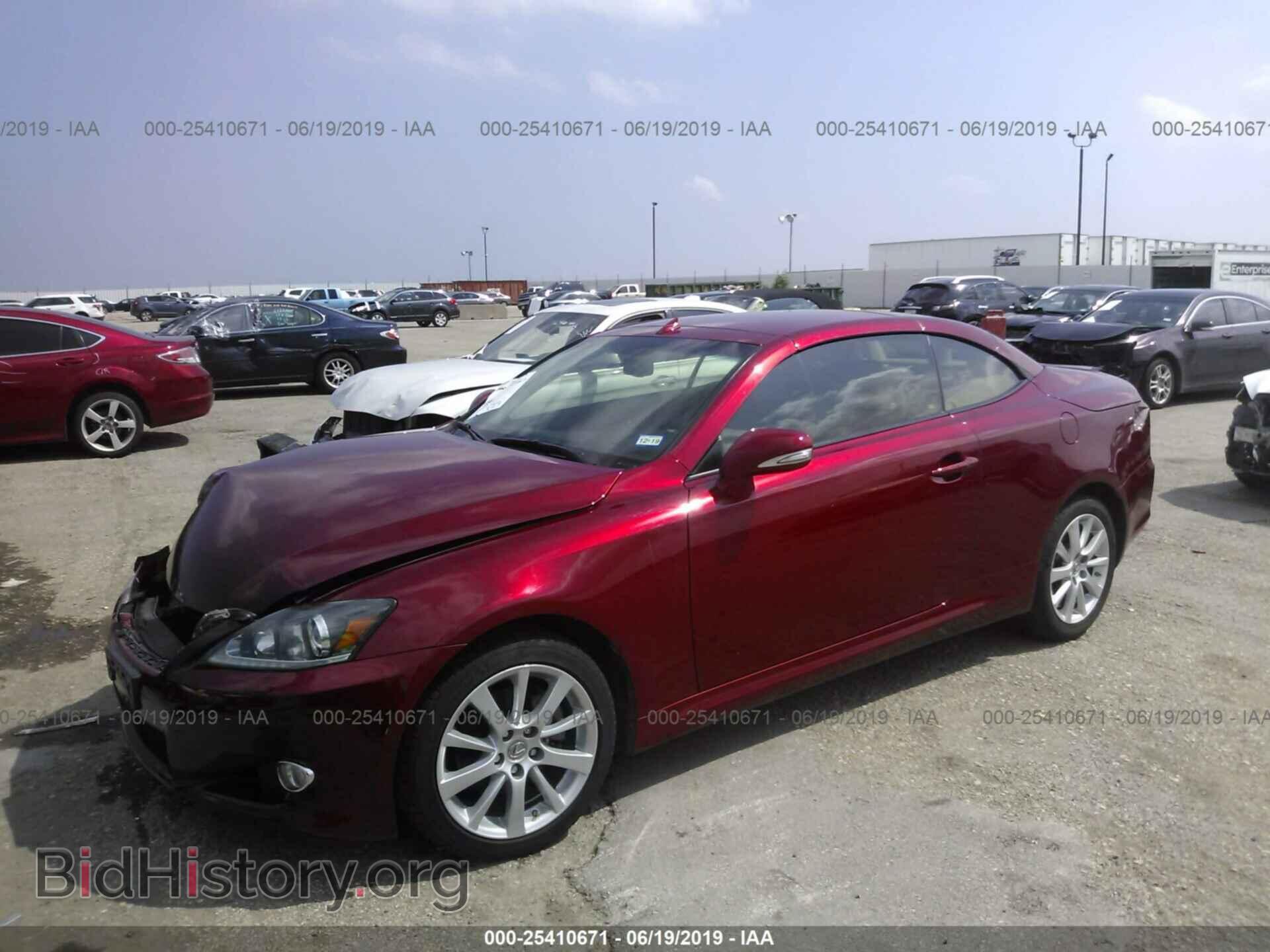 2015 LEXUS IS - VIN: JTHFF2C26F2533046 - Photo 2