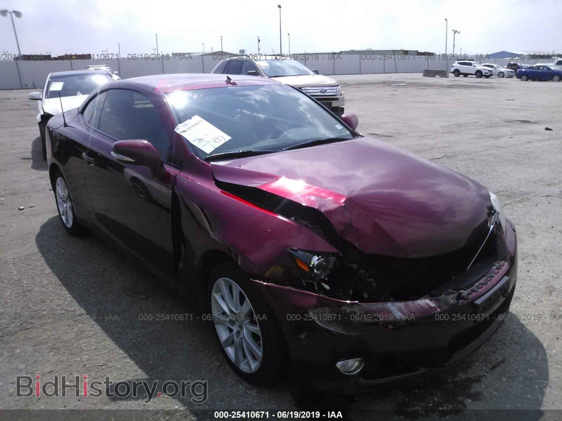 2015 LEXUS IS - VIN: JTHFF2C26F2533046 - Photo 6