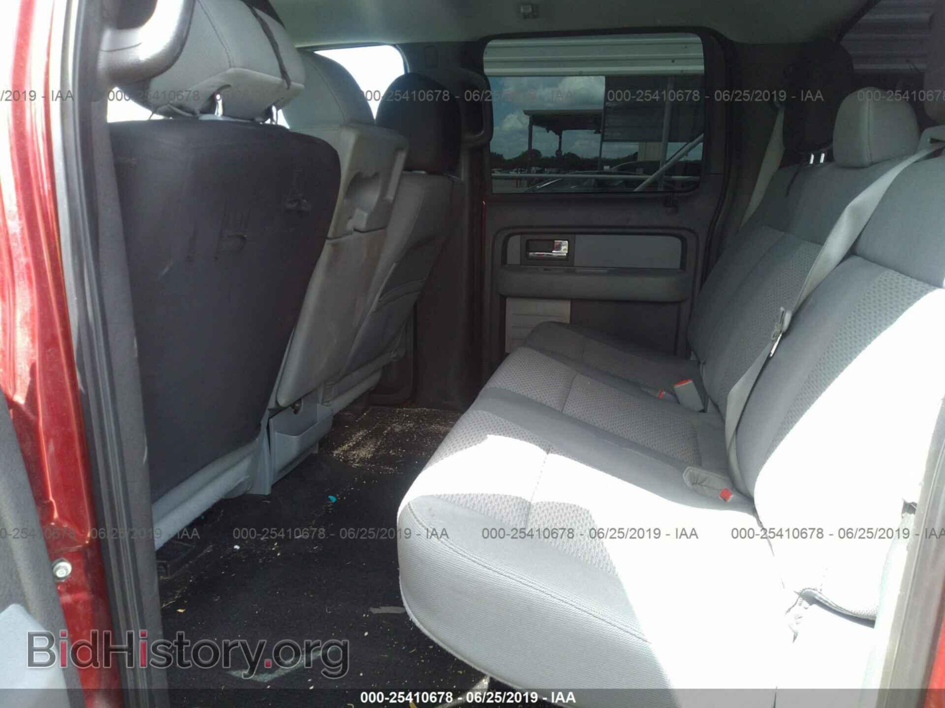 2013 FORD F150 - VIN: 1FTFW1EF3DKD15185 - Фото 8