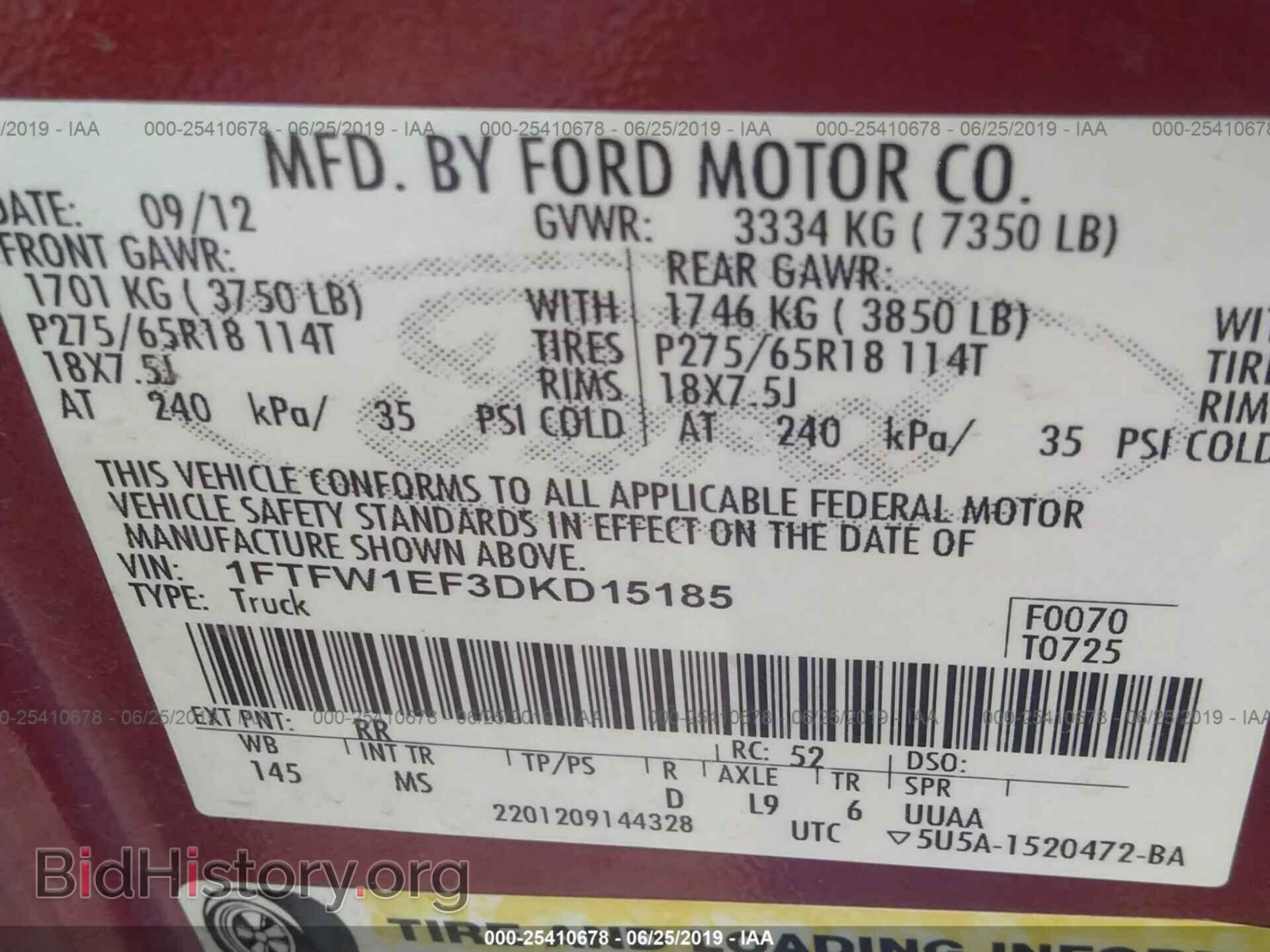 2013 FORD F150 - VIN: 1FTFW1EF3DKD15185 - Фото 9