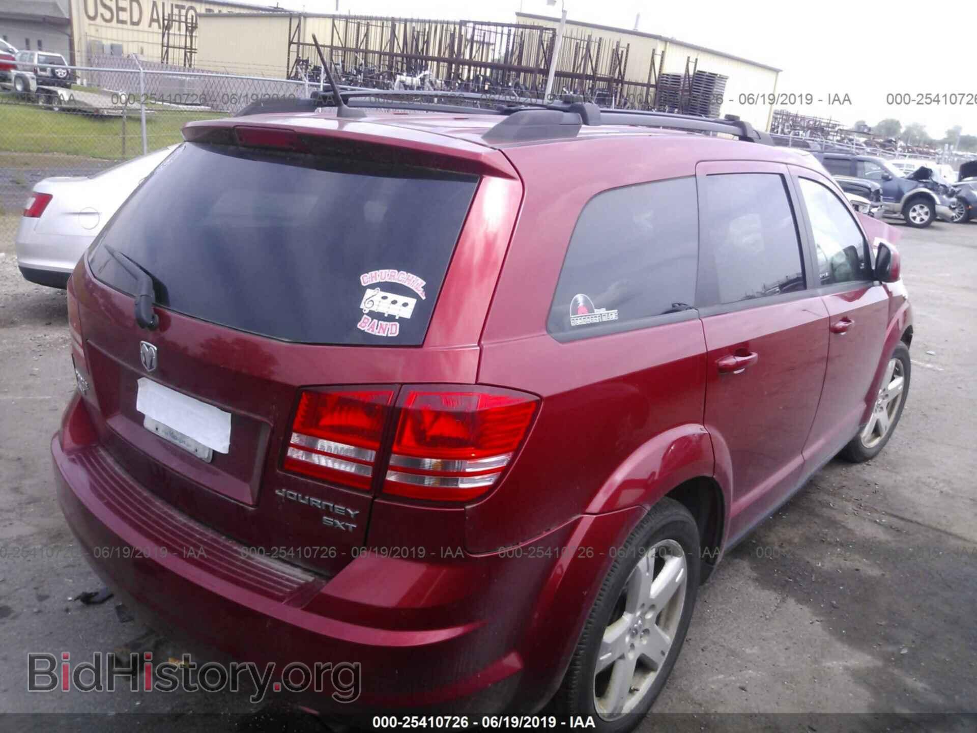 2009 DODGE JOURNEY - VIN: 3D4GH57V19T601880 - Фото 4