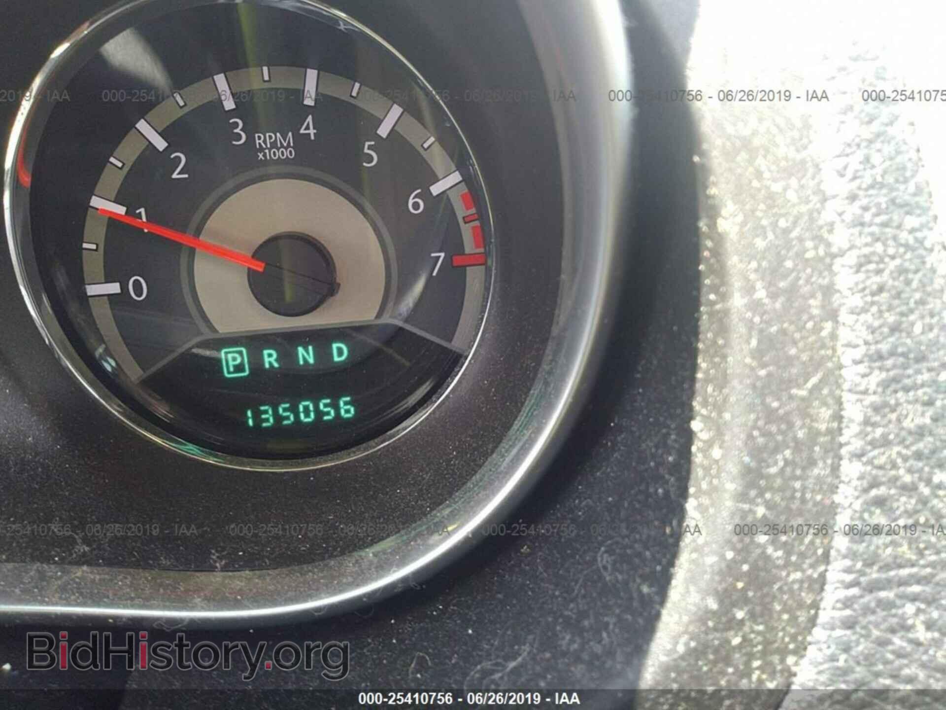 2012 CHRYSLER 200 - VIN: 1C3CCBBB4CN224592 - Photo 7
