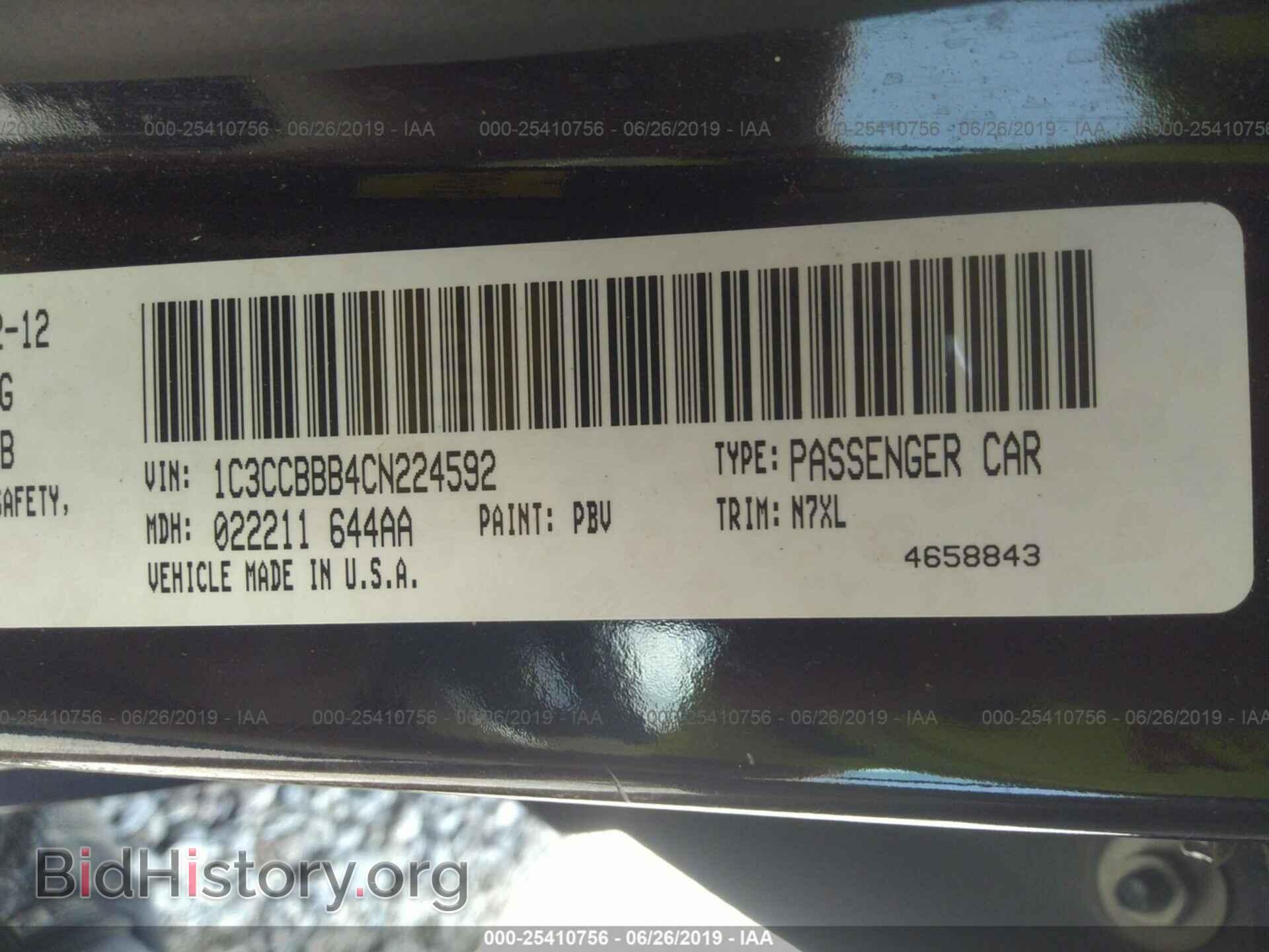 2012 CHRYSLER 200 - VIN: 1C3CCBBB4CN224592 - Photo 9