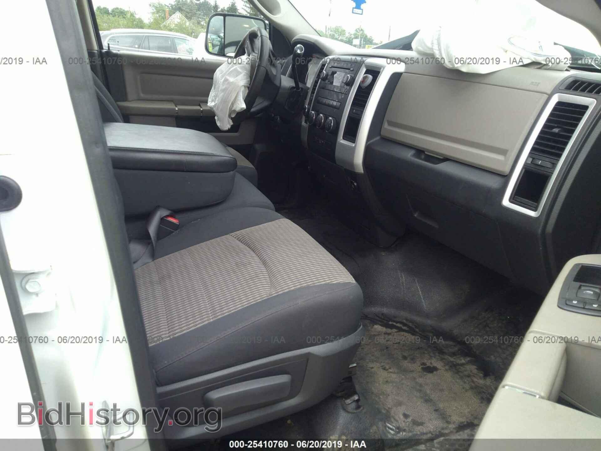 2011 DODGE RAM 1500 - VIN: 1D7RV1GP4BS590721 - Фото 5