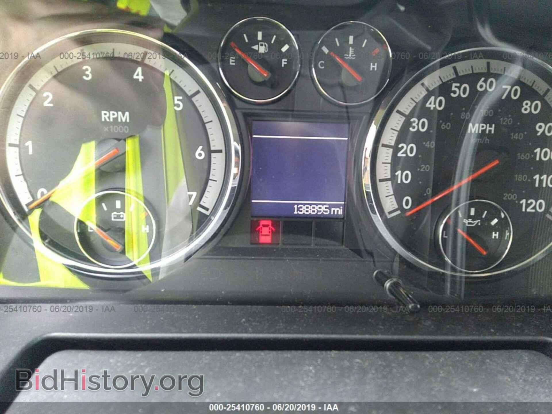 2011 DODGE RAM 1500 - VIN: 1D7RV1GP4BS590721 - Фото 7